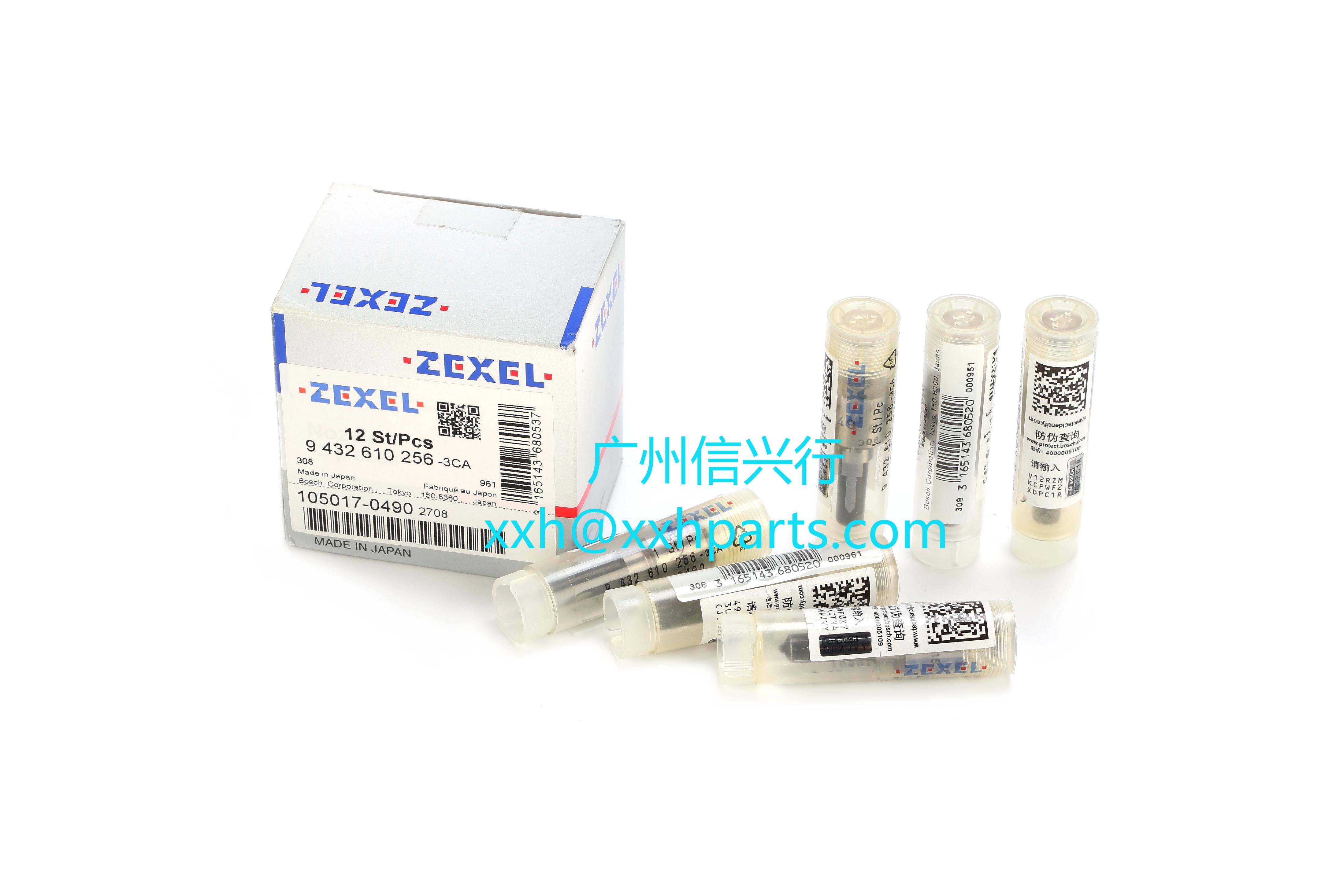 nozzle 105017-0490 154PN049