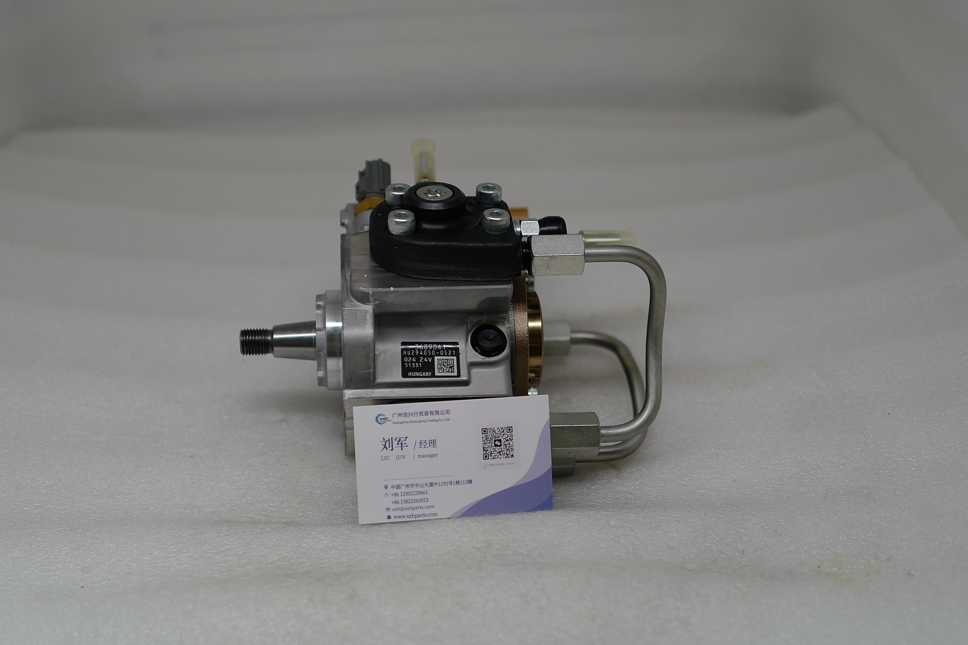 Fuel Injection Pump 3689041 294050-0521