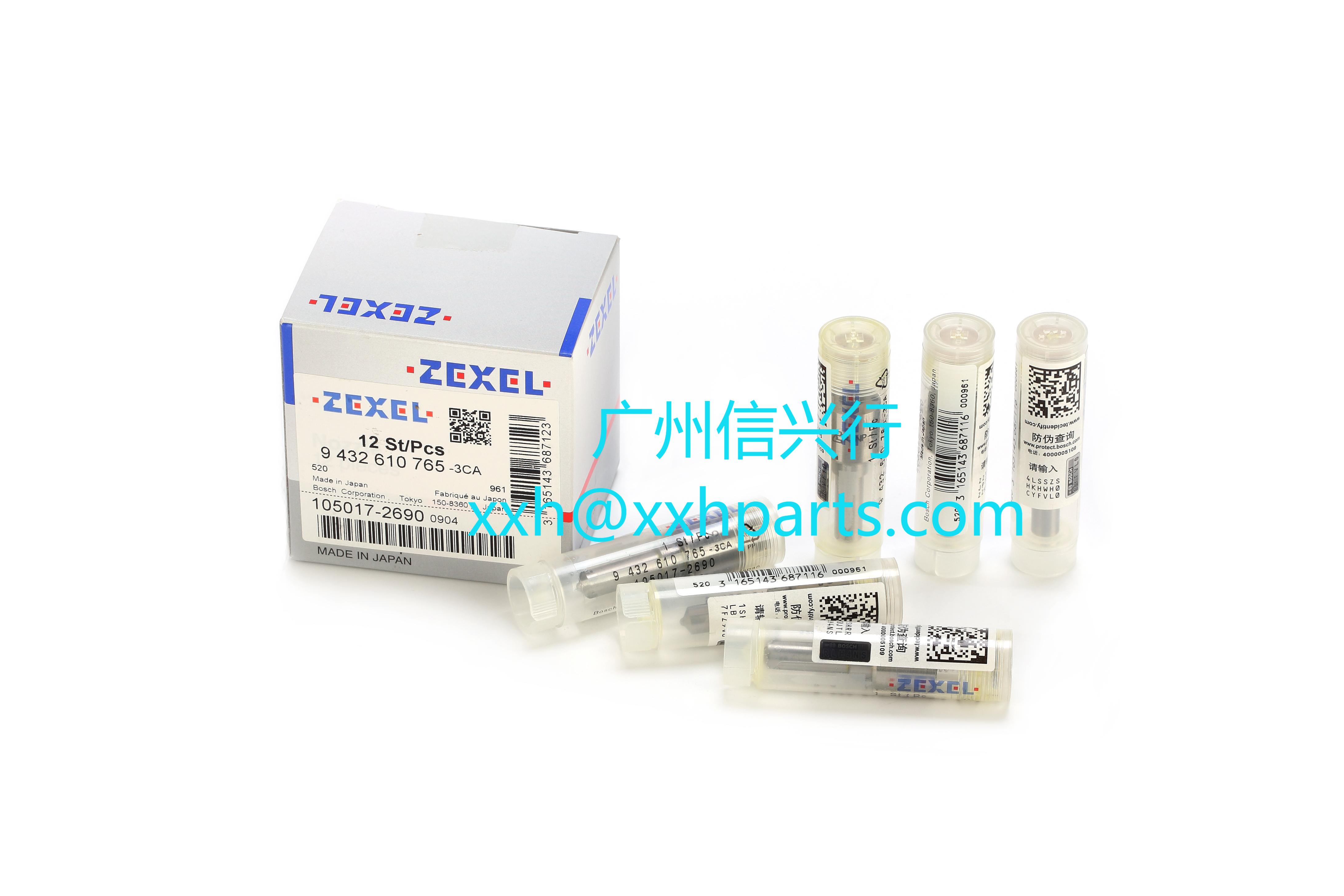 nozzle 105017-2690 152PN269