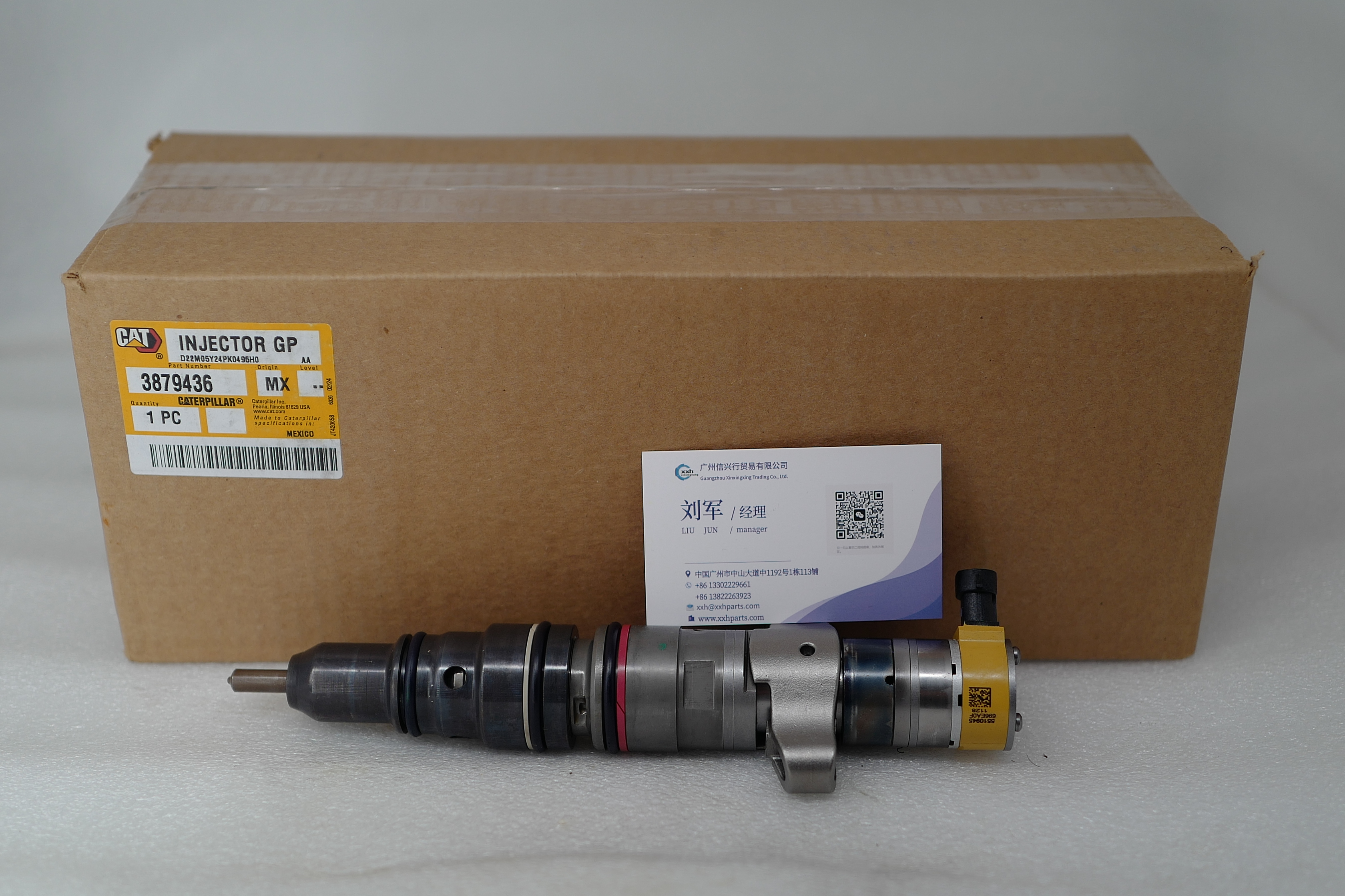 Injector GP-Fuel 3879436