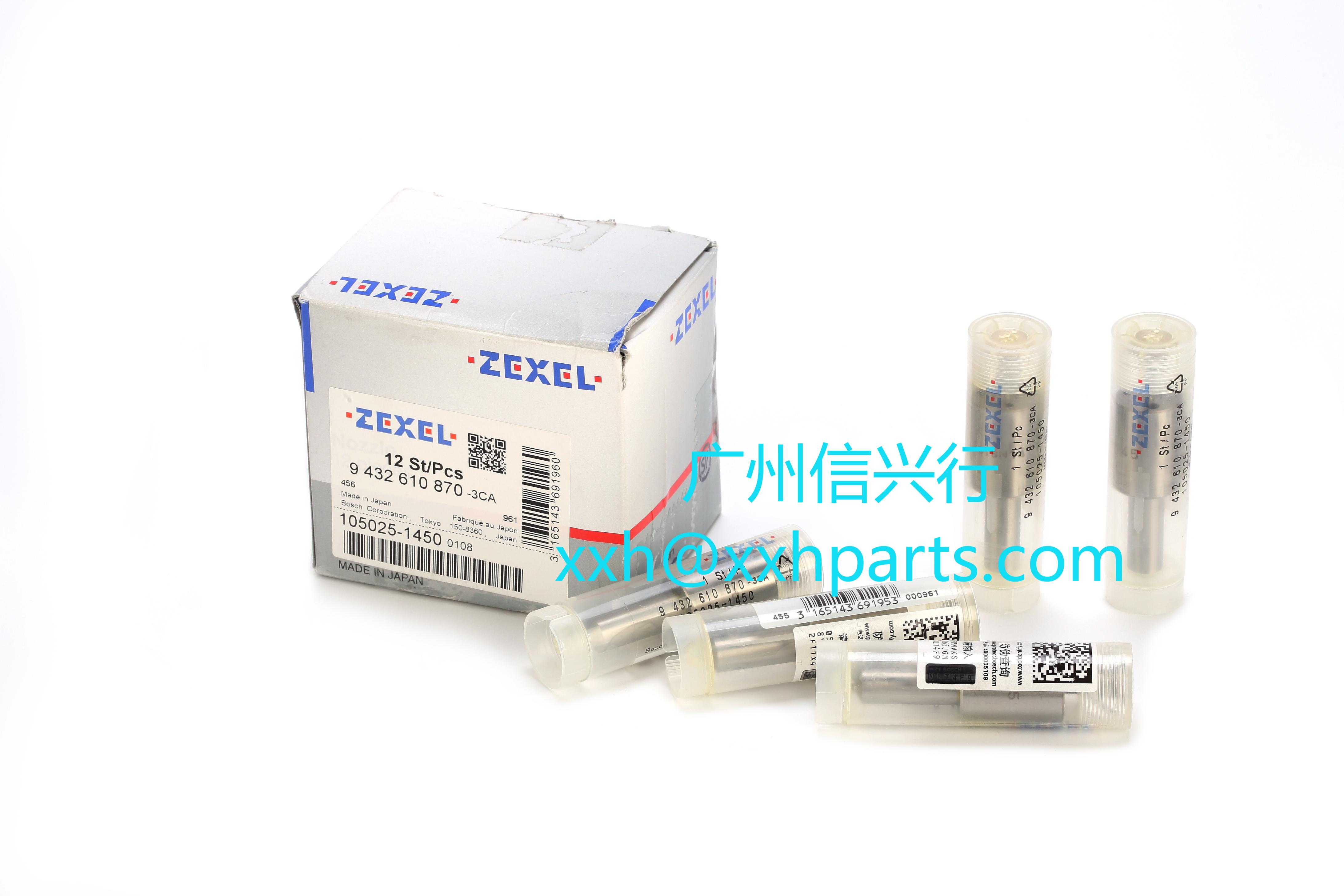 nozzle 105025-1450 151SM145