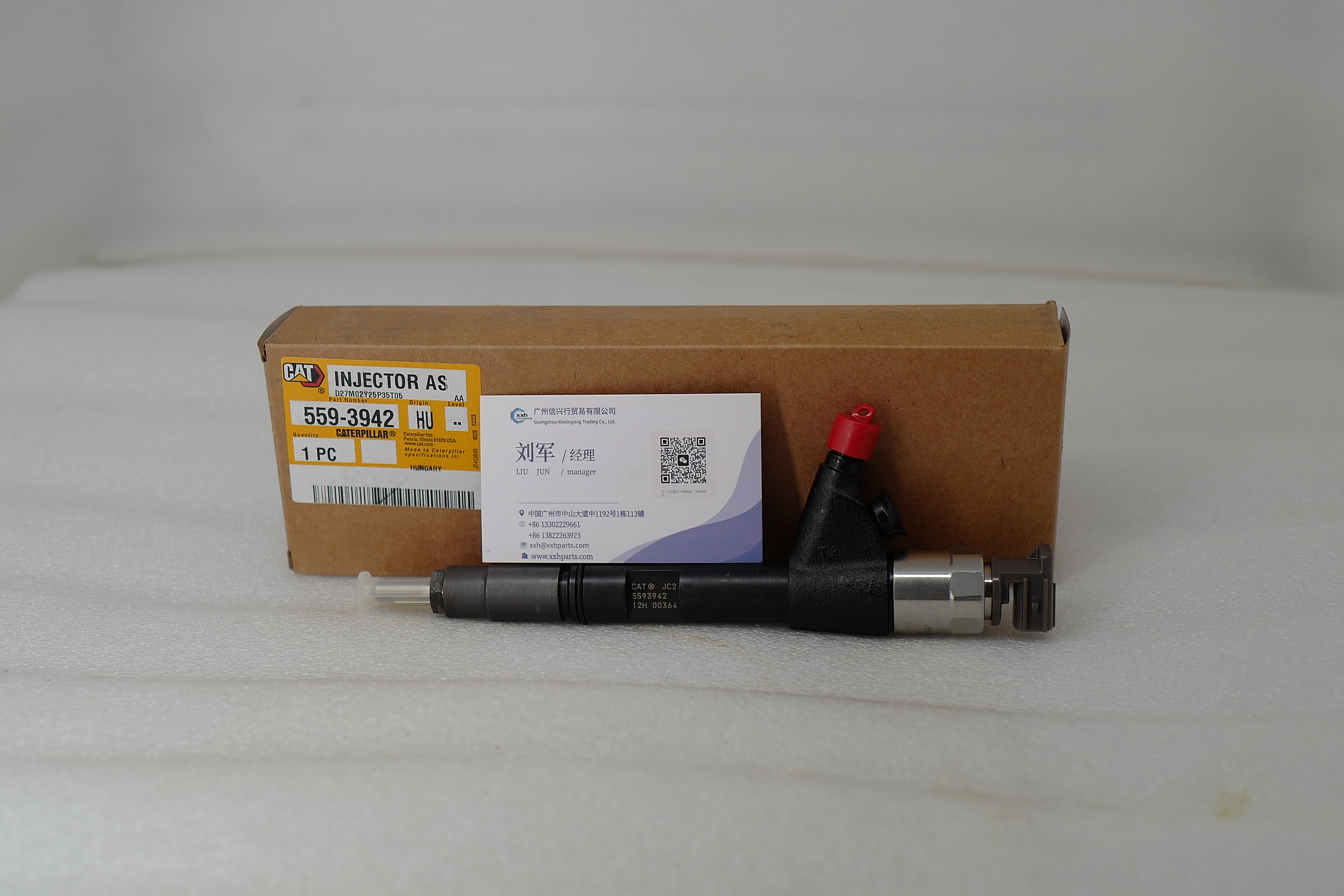 Injector GP-Fuel 5593942