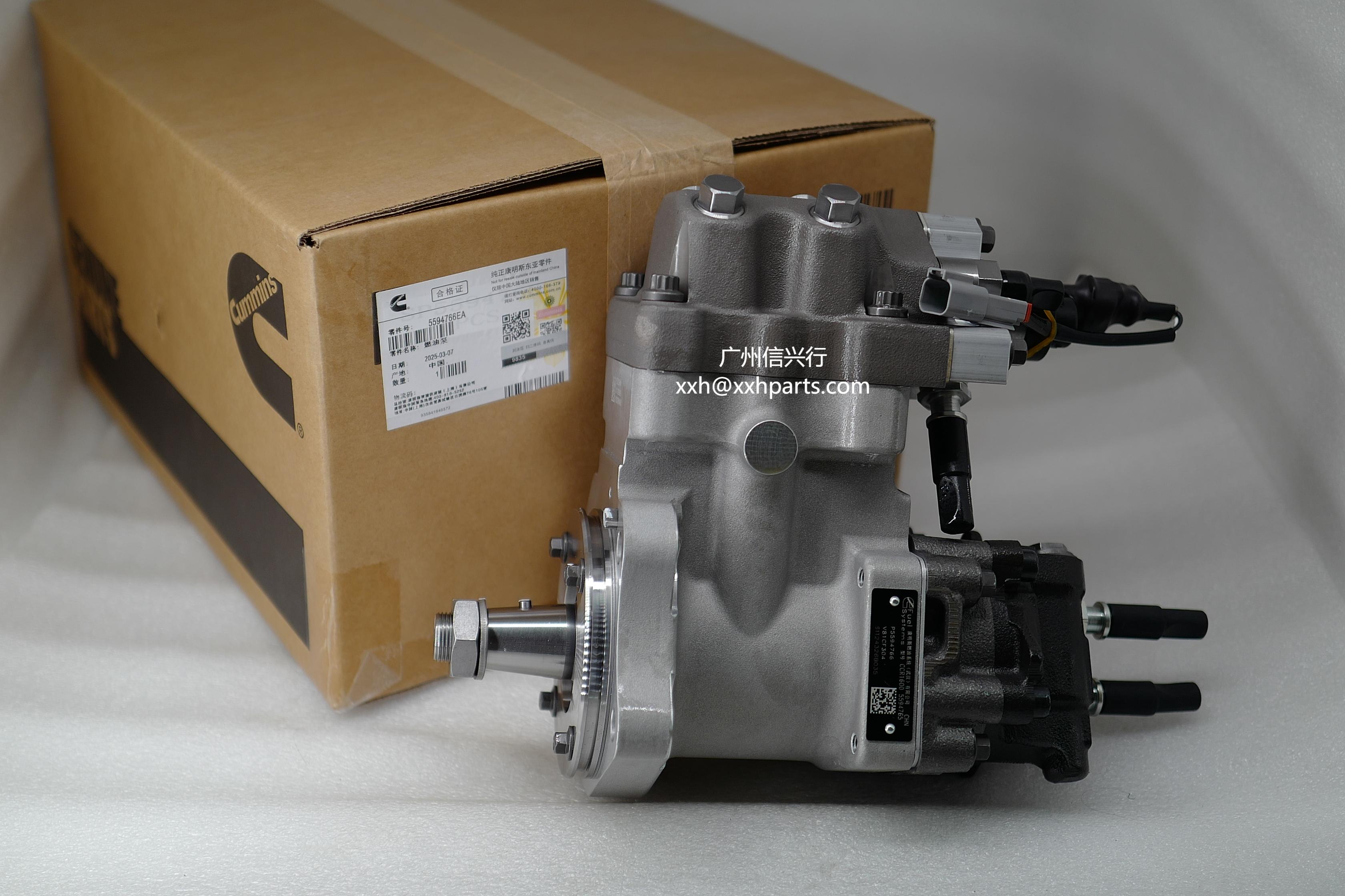 Fuel Injection Pump 5594766