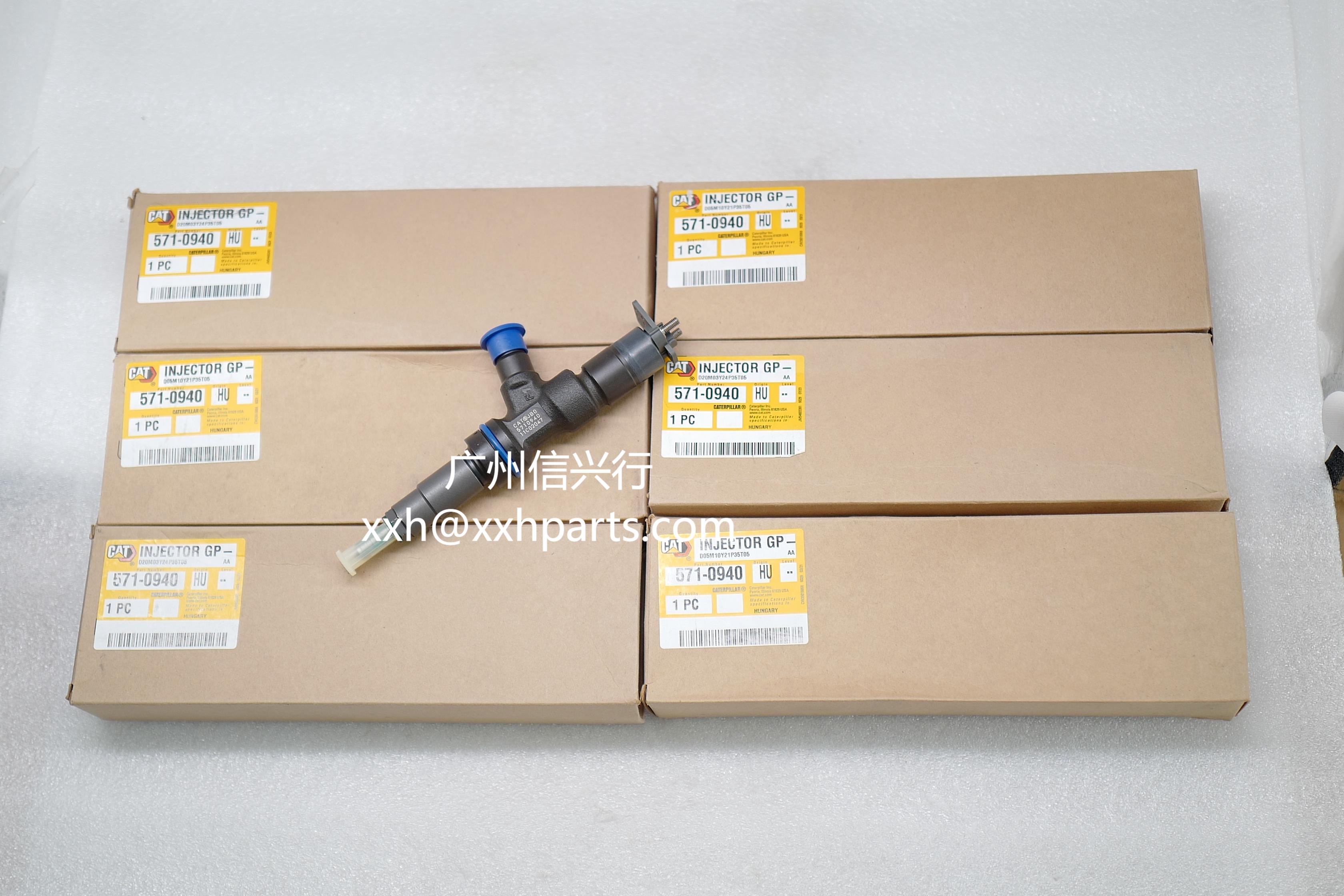 injector GP-Fuel 571-0940