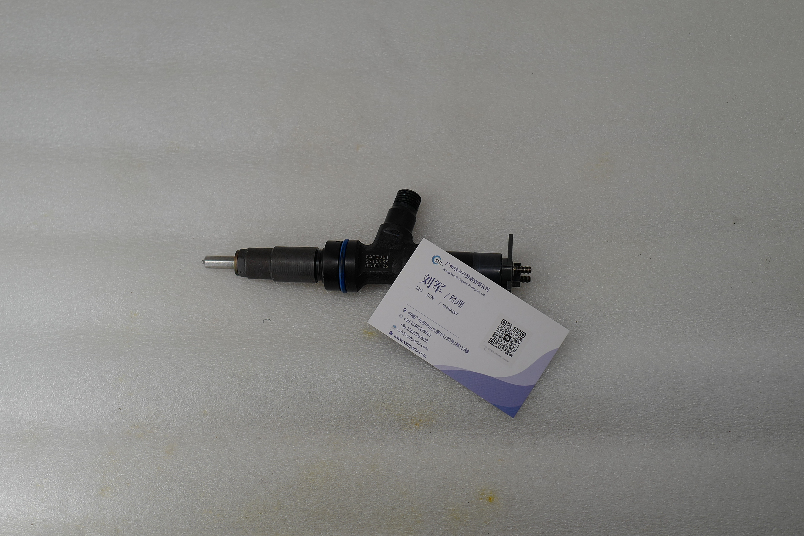 injector GP-Fue 5710939
