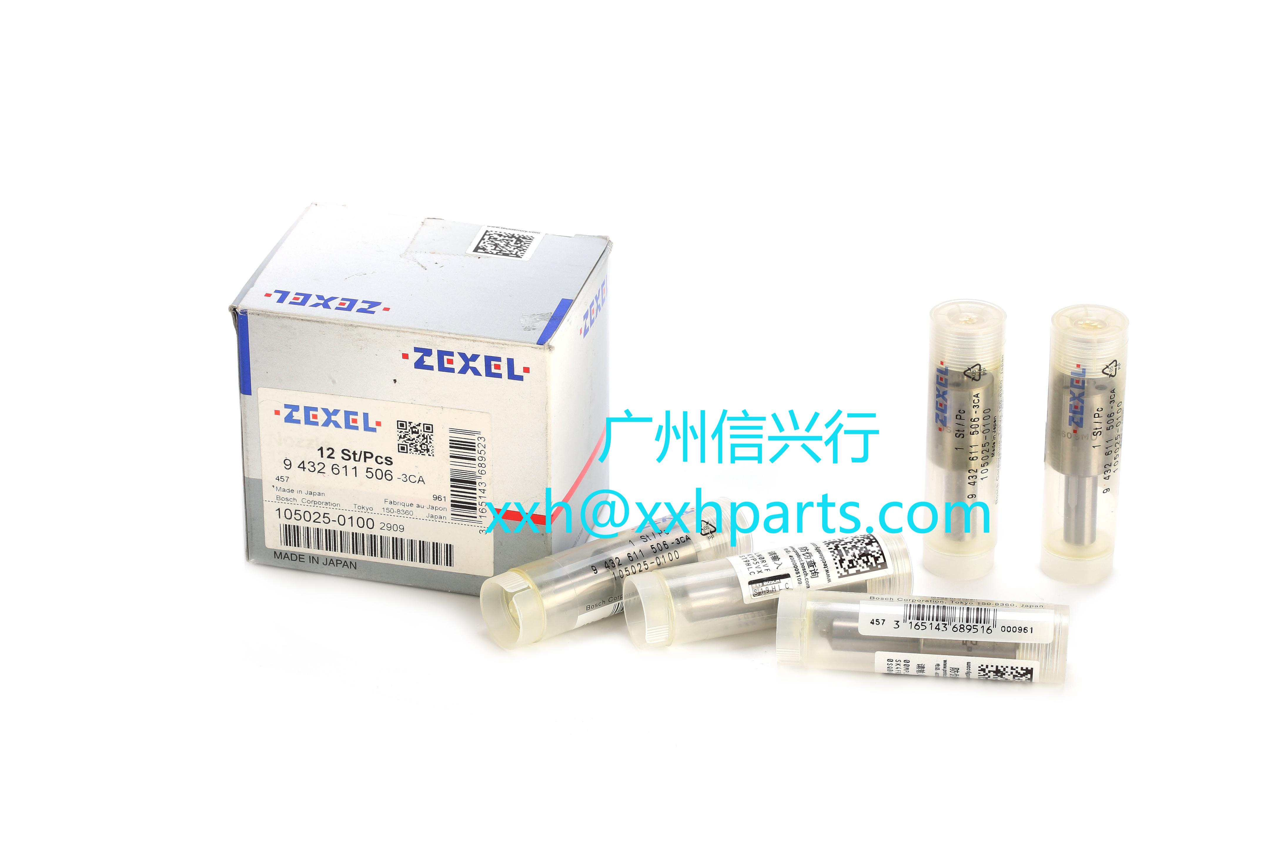 nozzle 105025-0100  160SM010