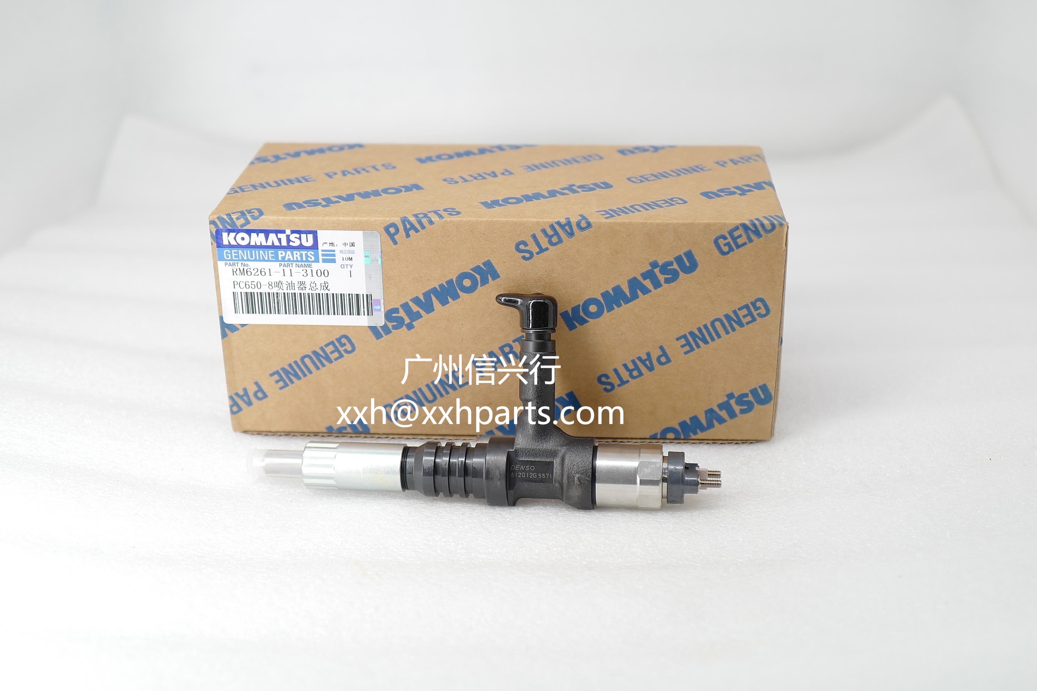 Fuel Injector 6261-11-3100 095000-6120