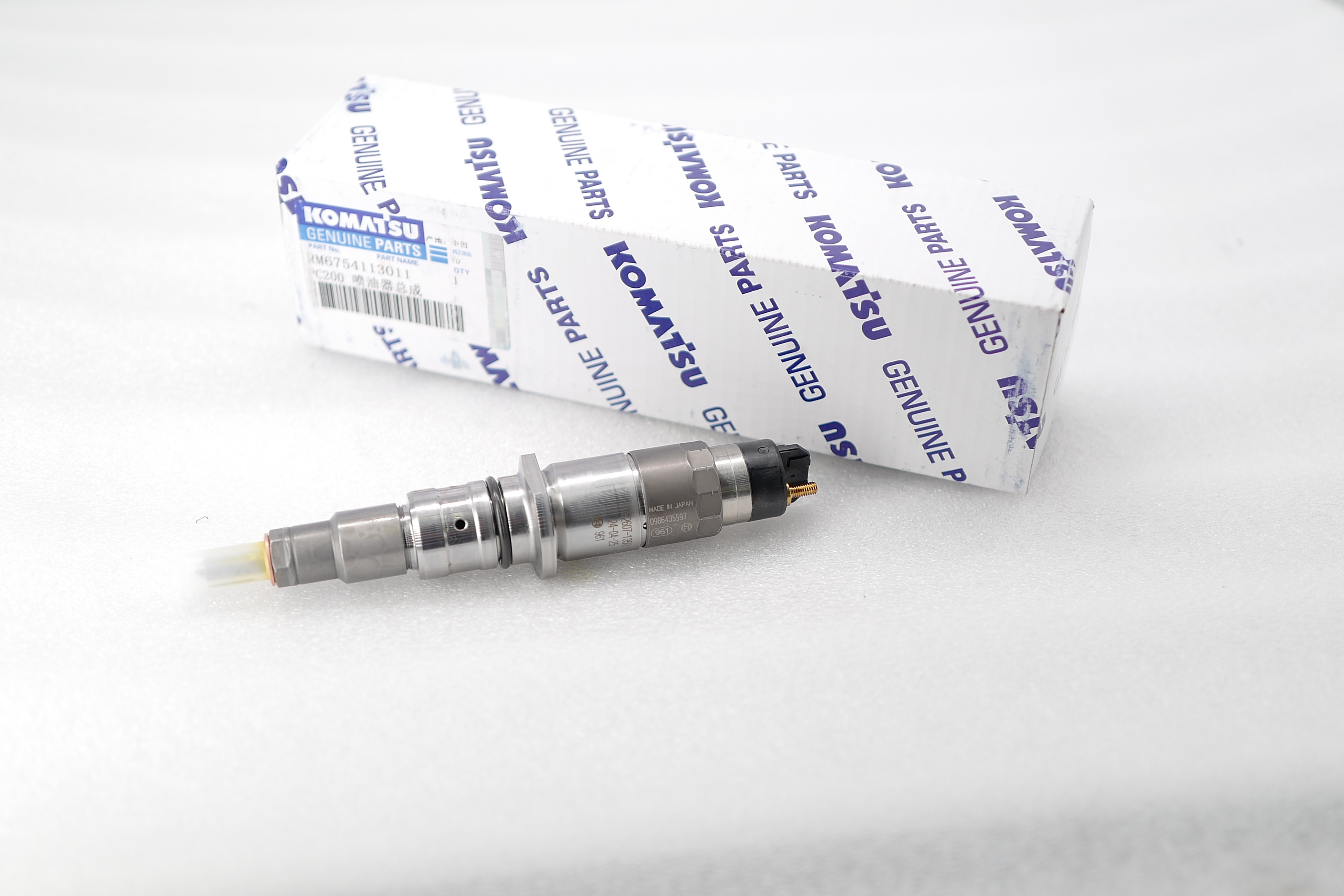 Fuel Injector 6754-11-3011 0445120231