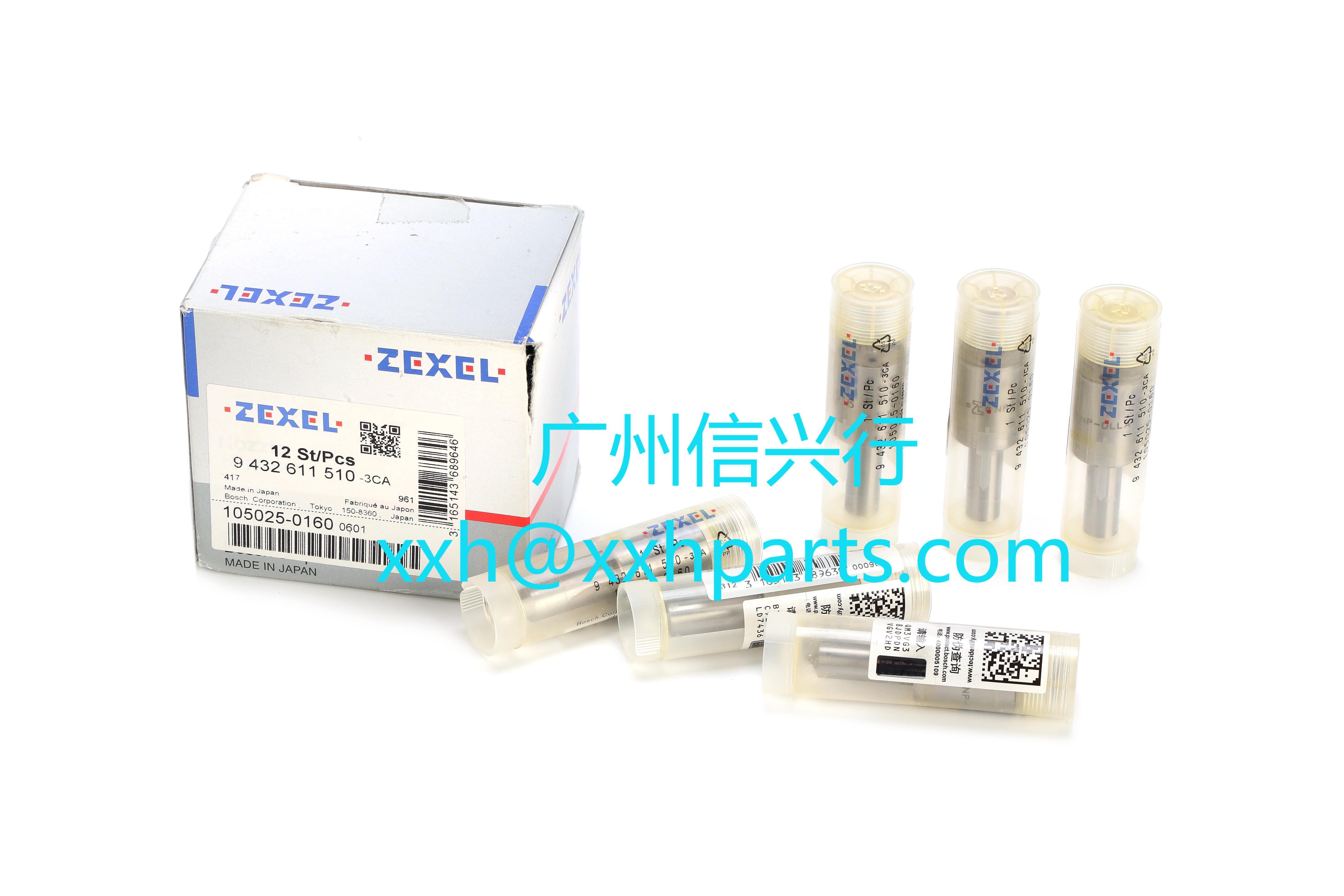 nozzle 105025-0160 157SM016