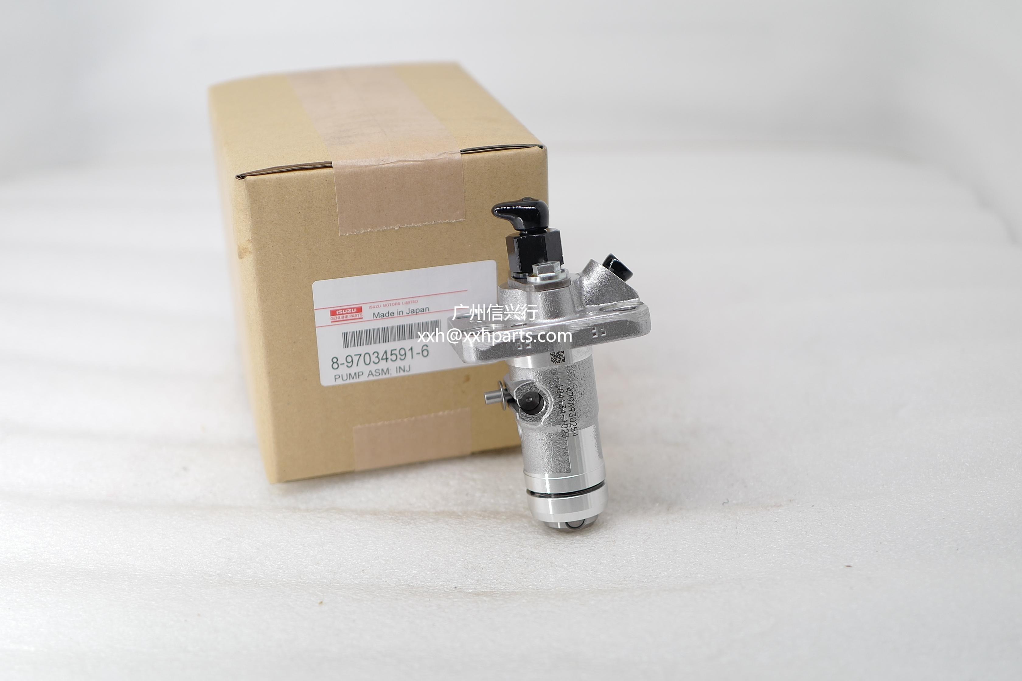 Fuel Injection Pump 104134-1023 8-97034591-0