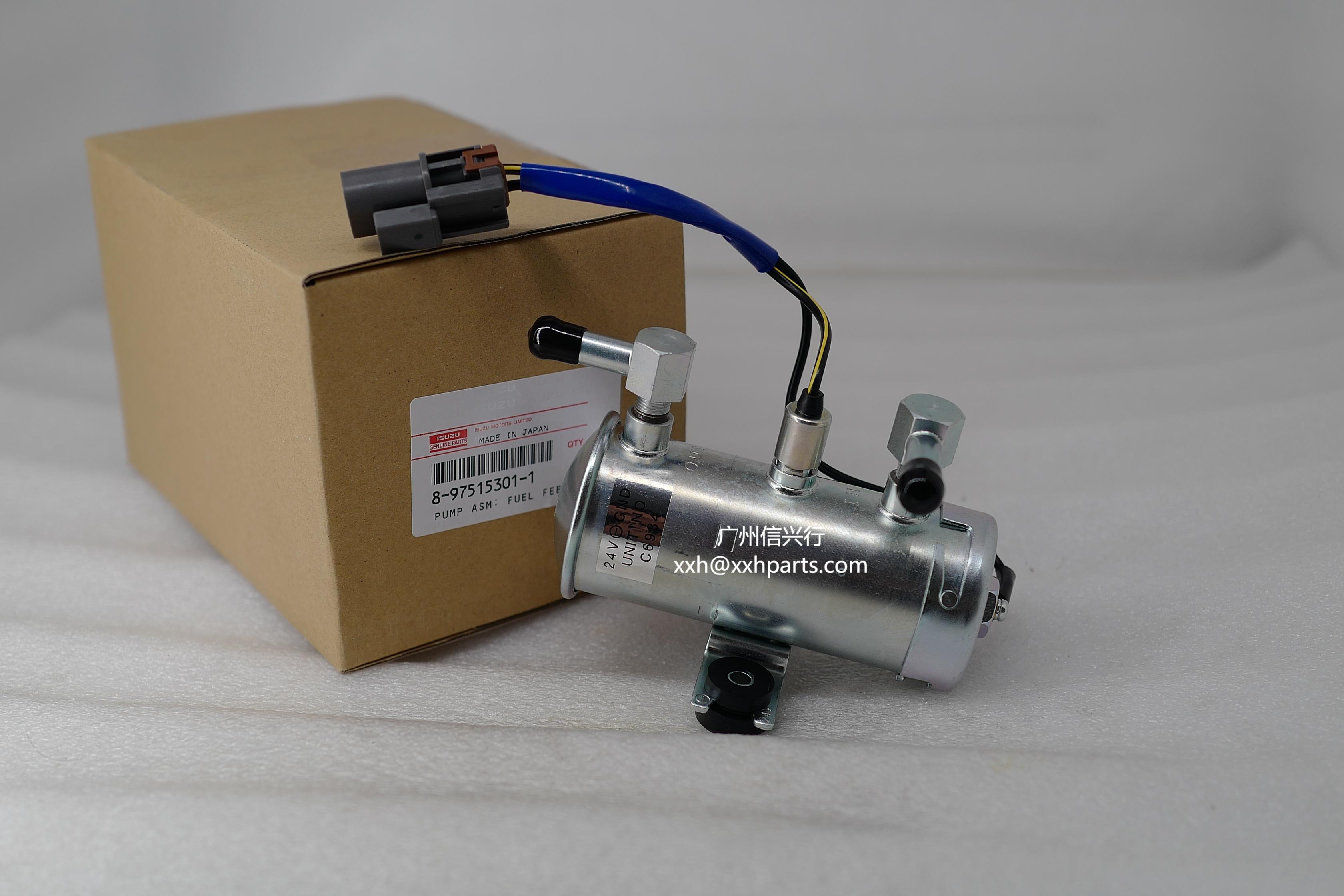 Electric Fuel Pump 8975153011