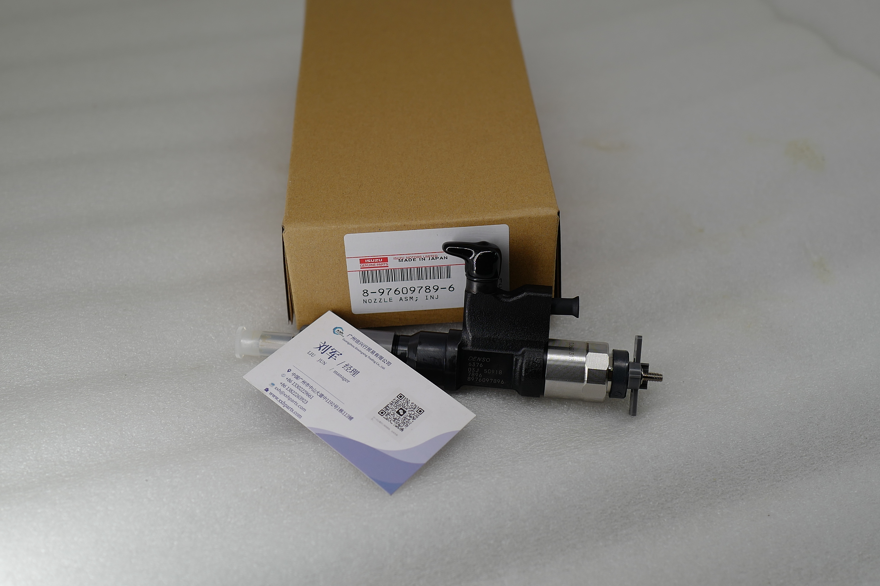 Fuel Injector 8976097890