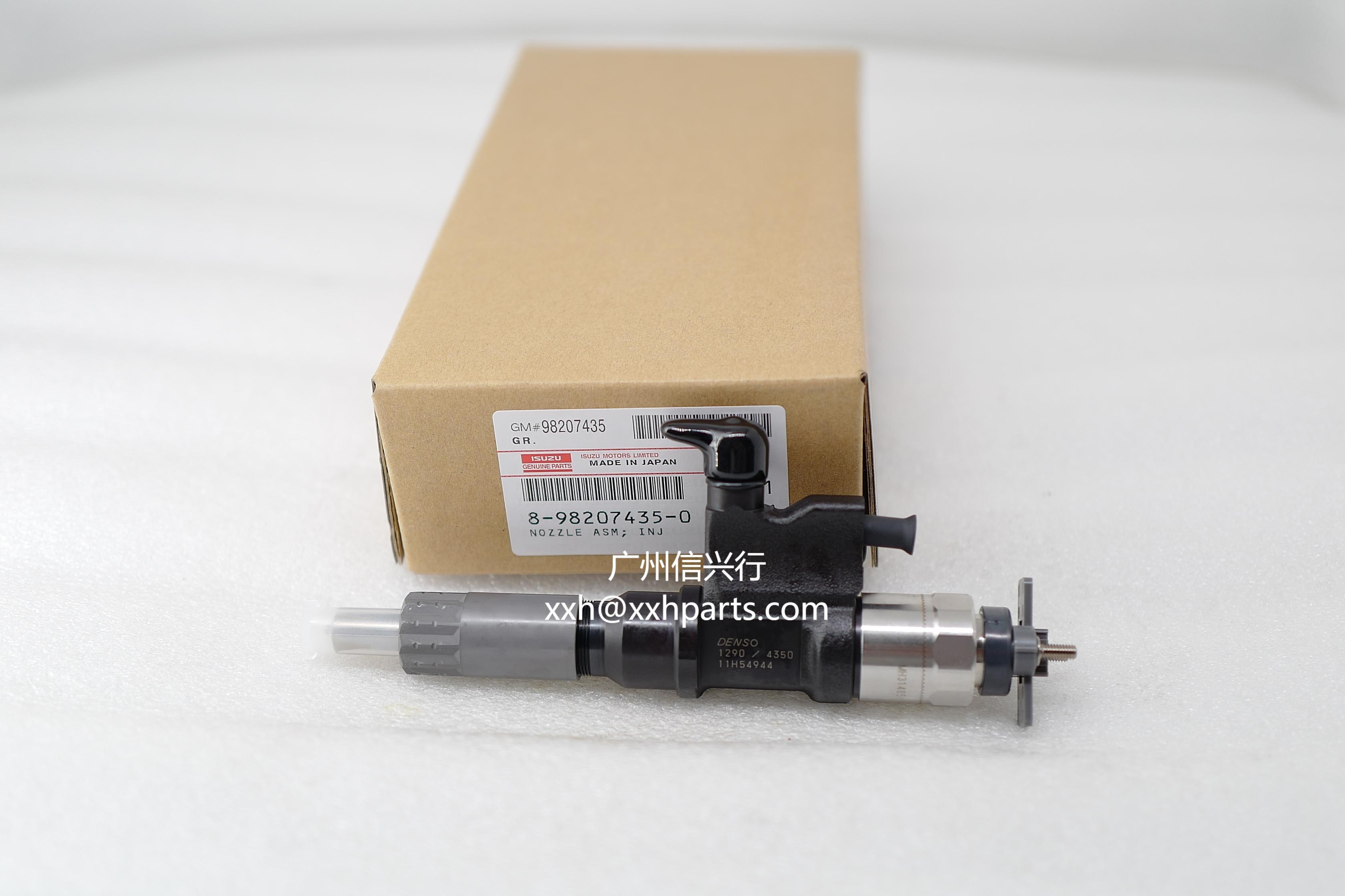 Fuel Injector 8-98207435-0 295050-1290