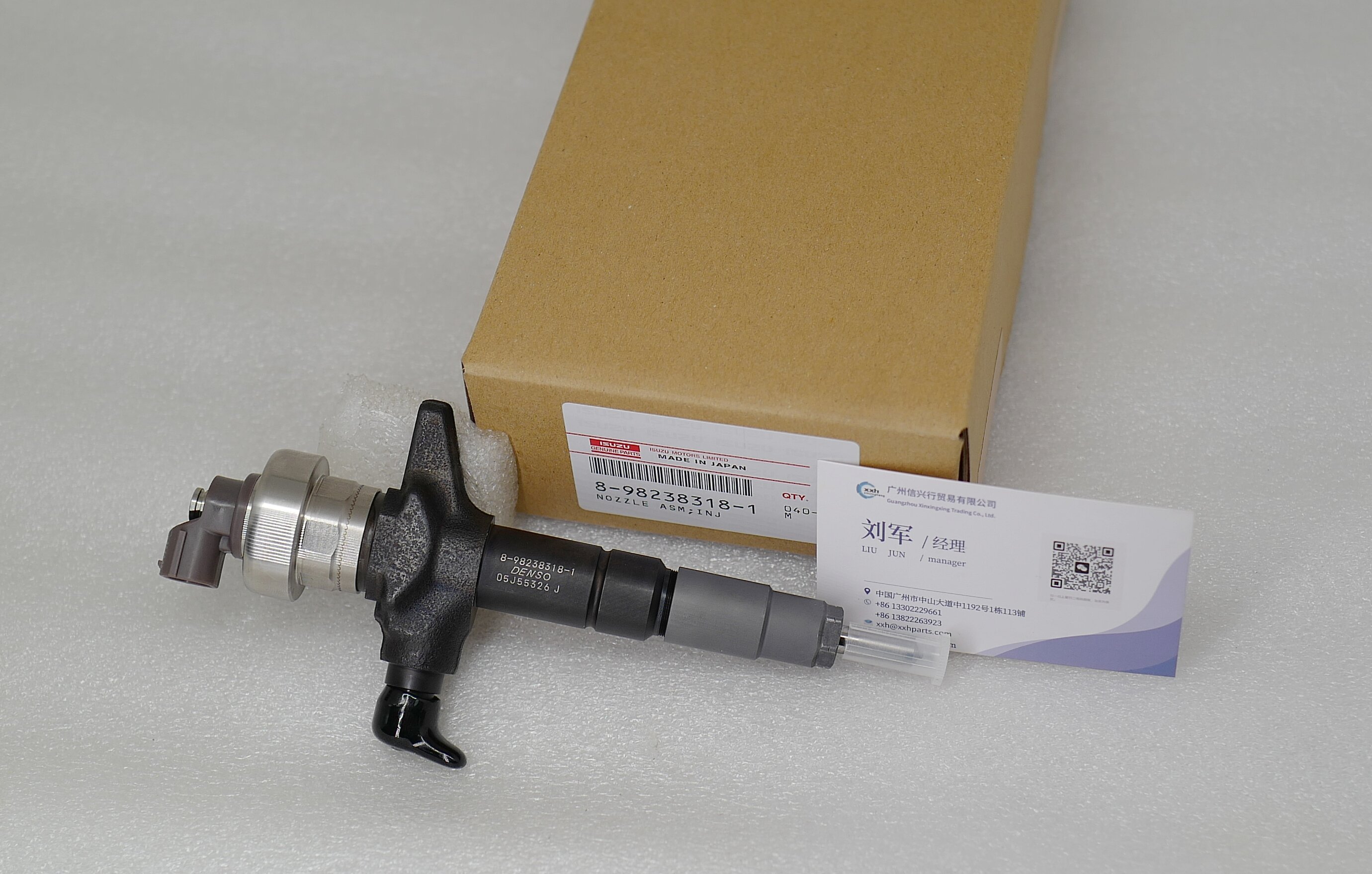 Fuel Injector Nozzle 295050-1710 8-98238318-1