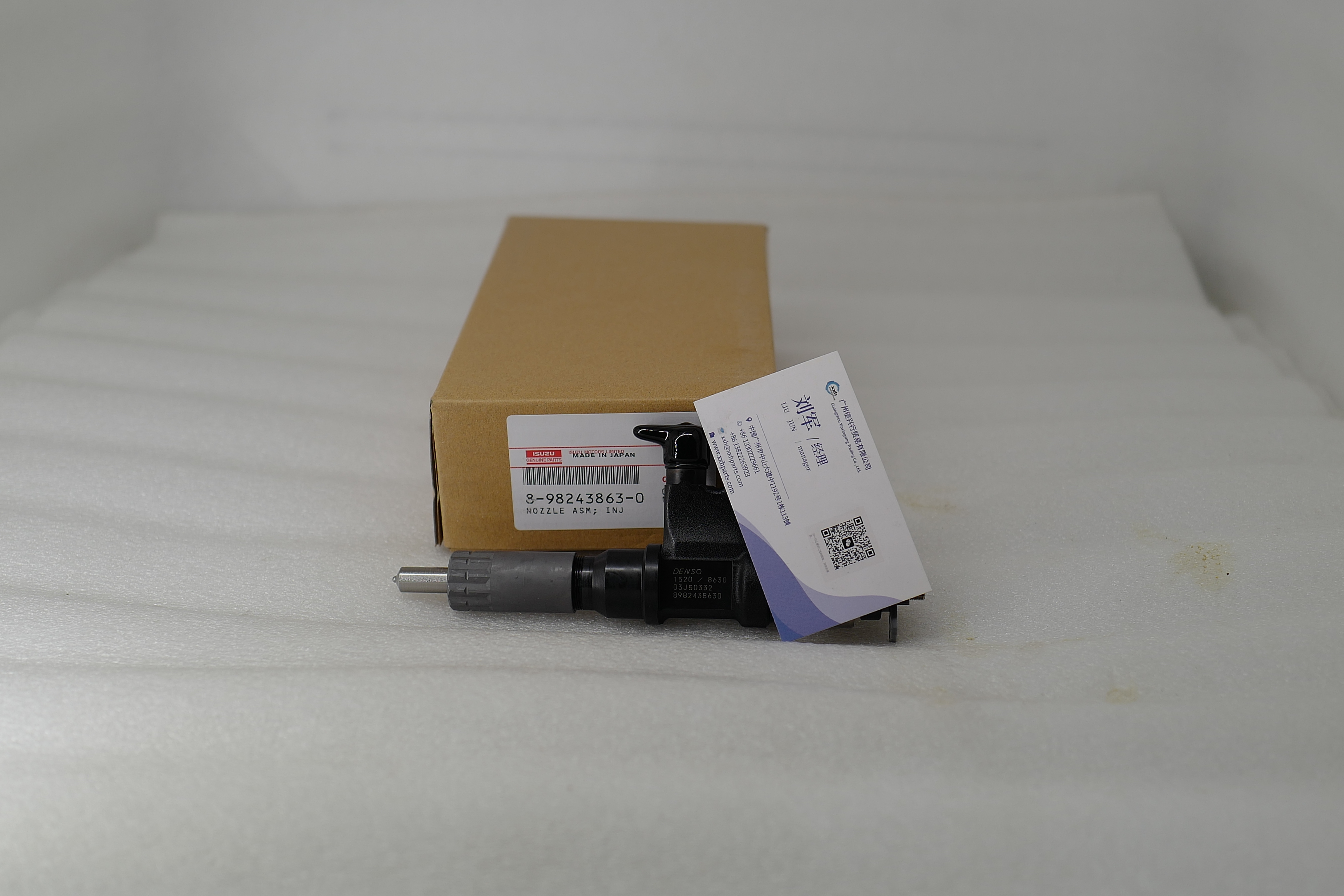 Fuel Injector 8-98243863-0 295050-1520