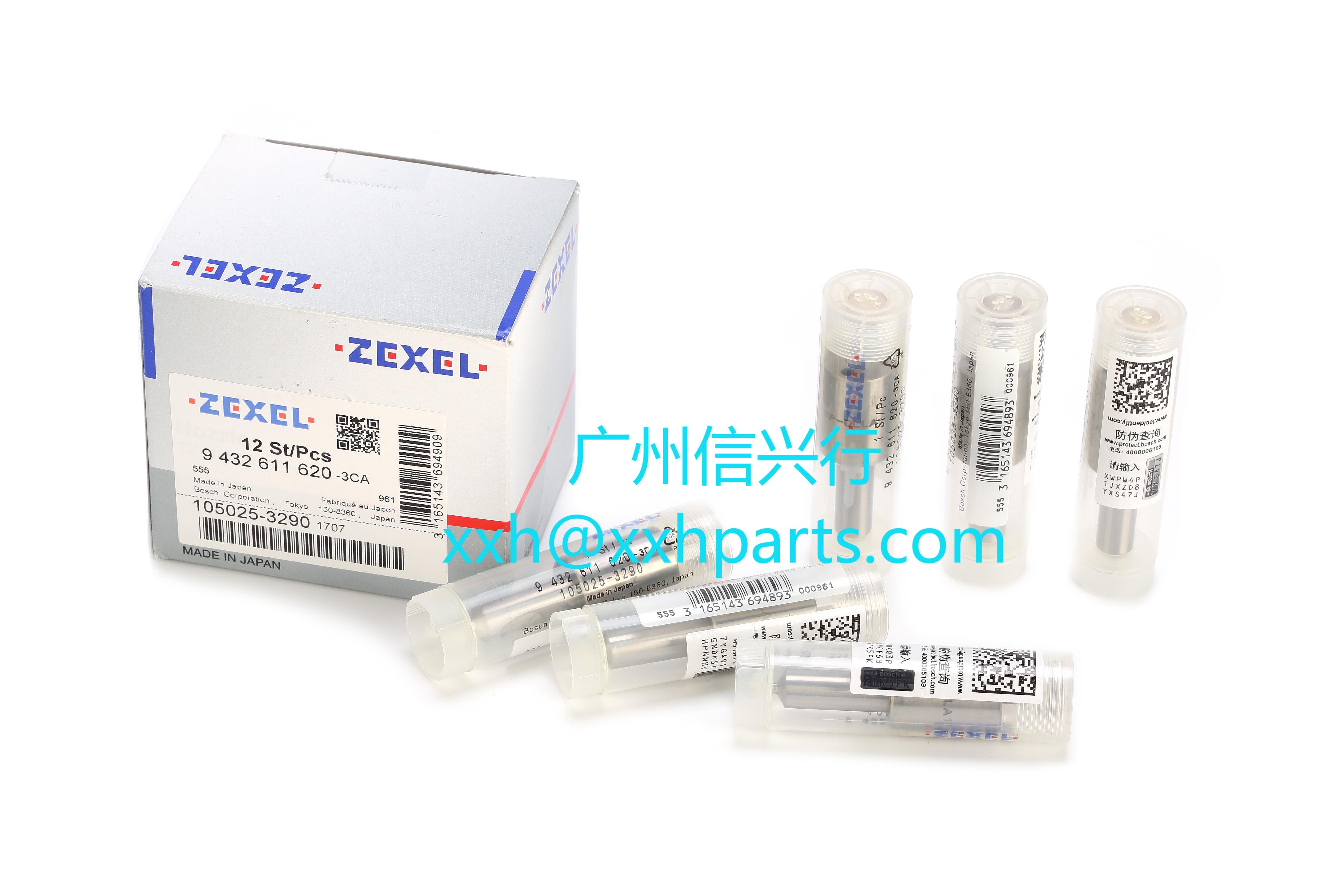 nozzle 105025-3290 151SM329