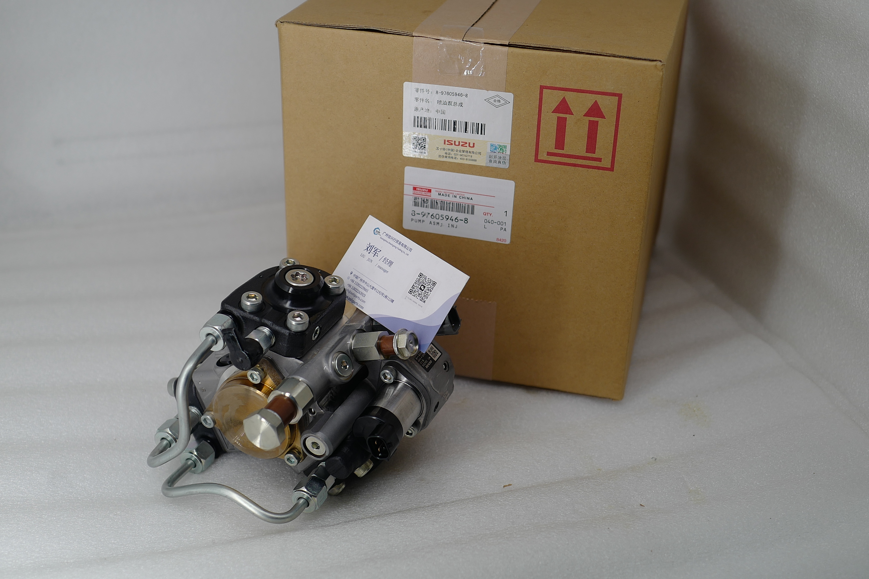 Fuel Injection Pump 8976059460 294050-0420