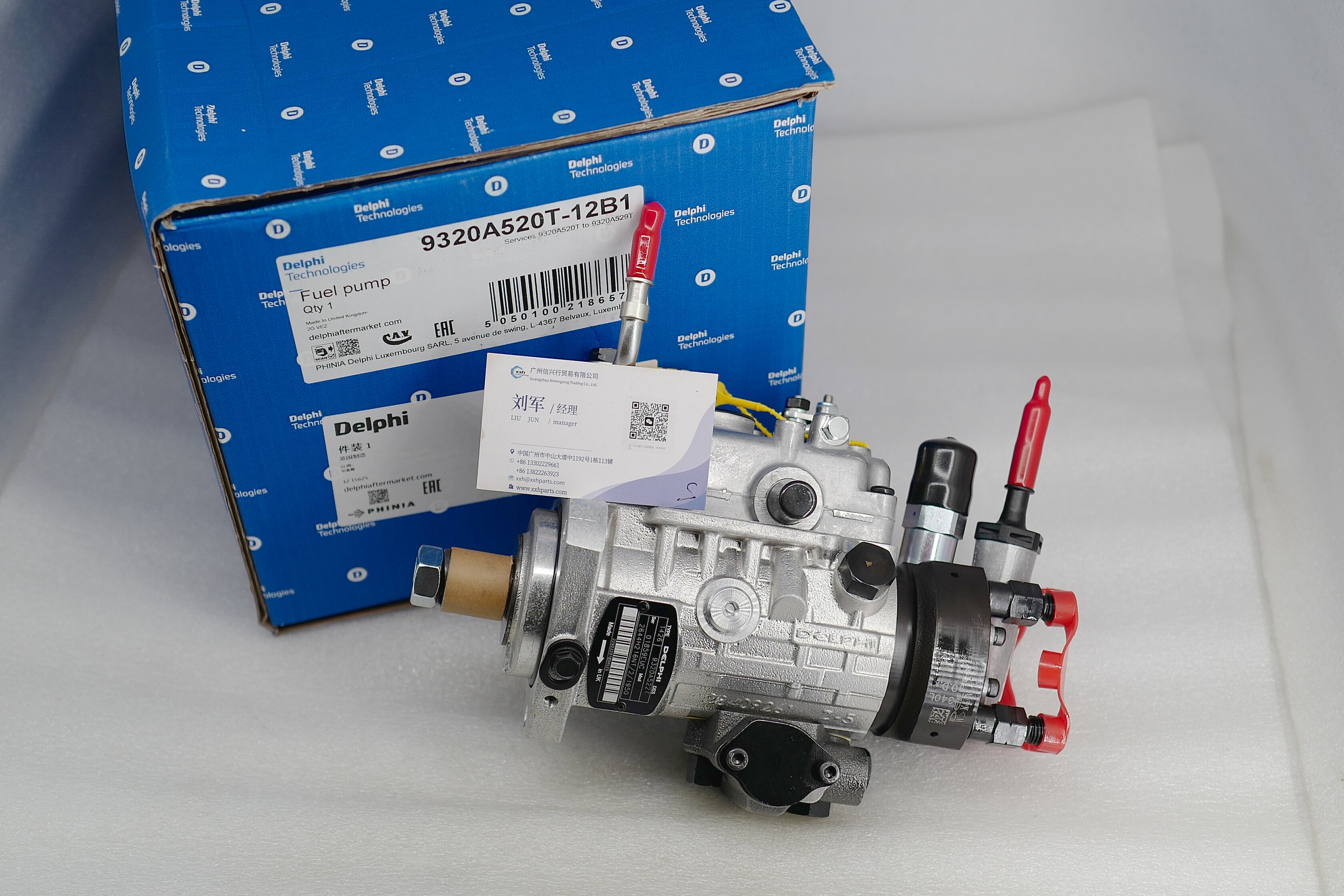 Fuel Injection Pump 9320A520T 2644H216