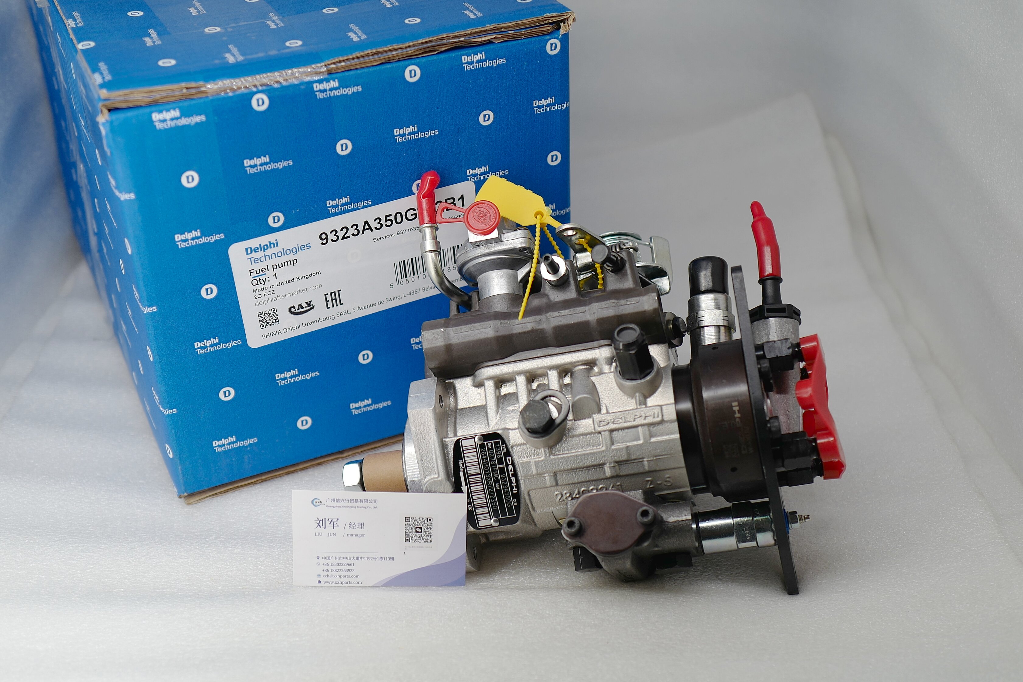 Fuel Injection Pump 9323A350G 2644H013