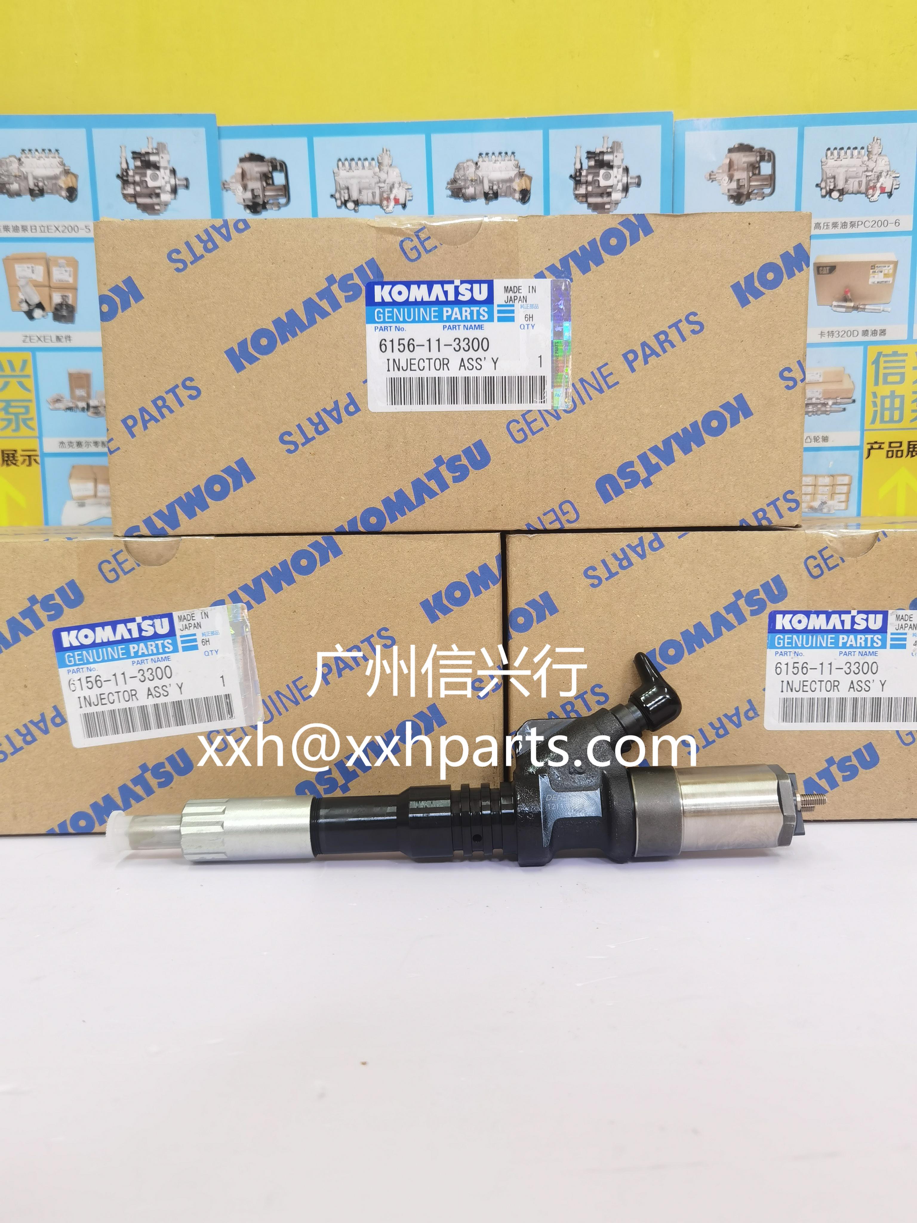 Fuel Injector 6156-11-3300 095000-1211