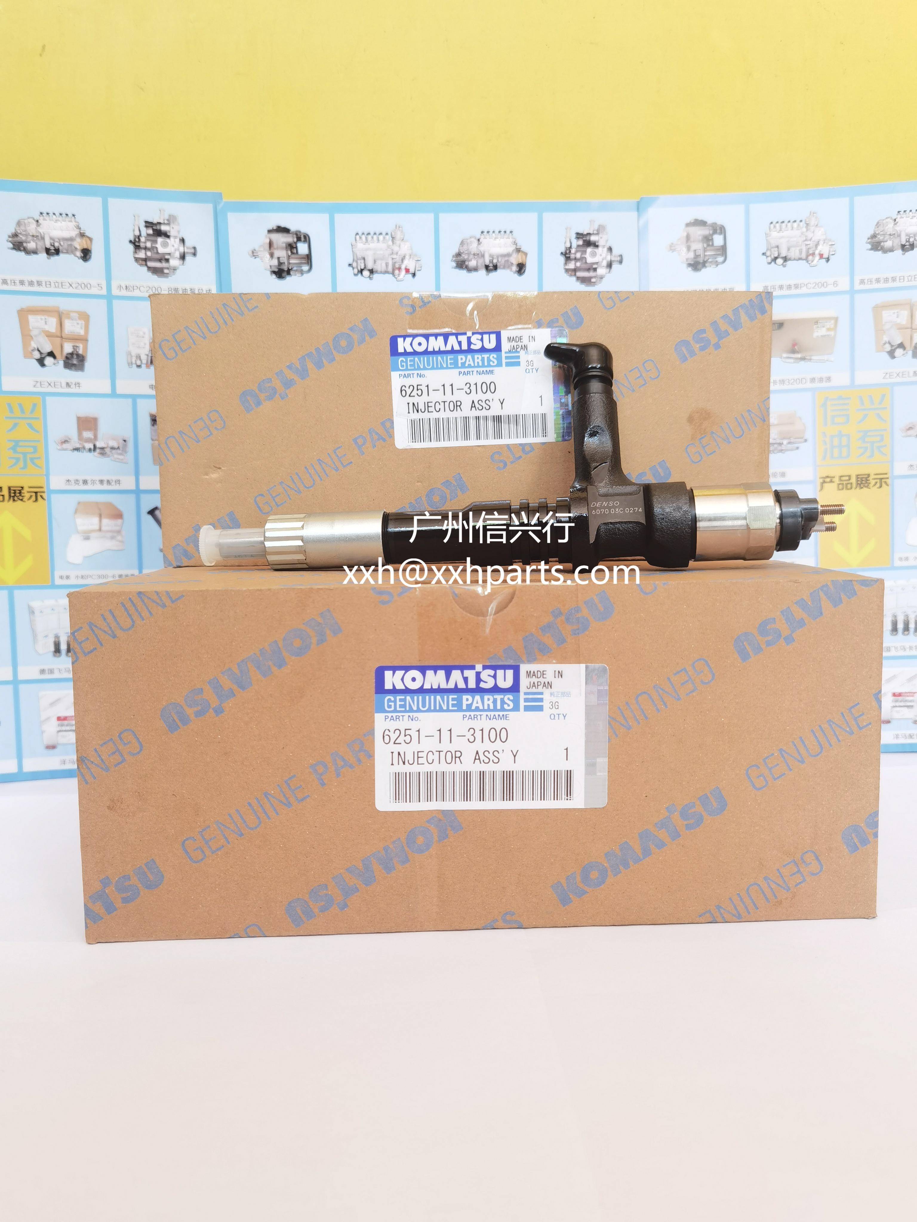 Fuel Injector 6251-11-3100 095000-6070