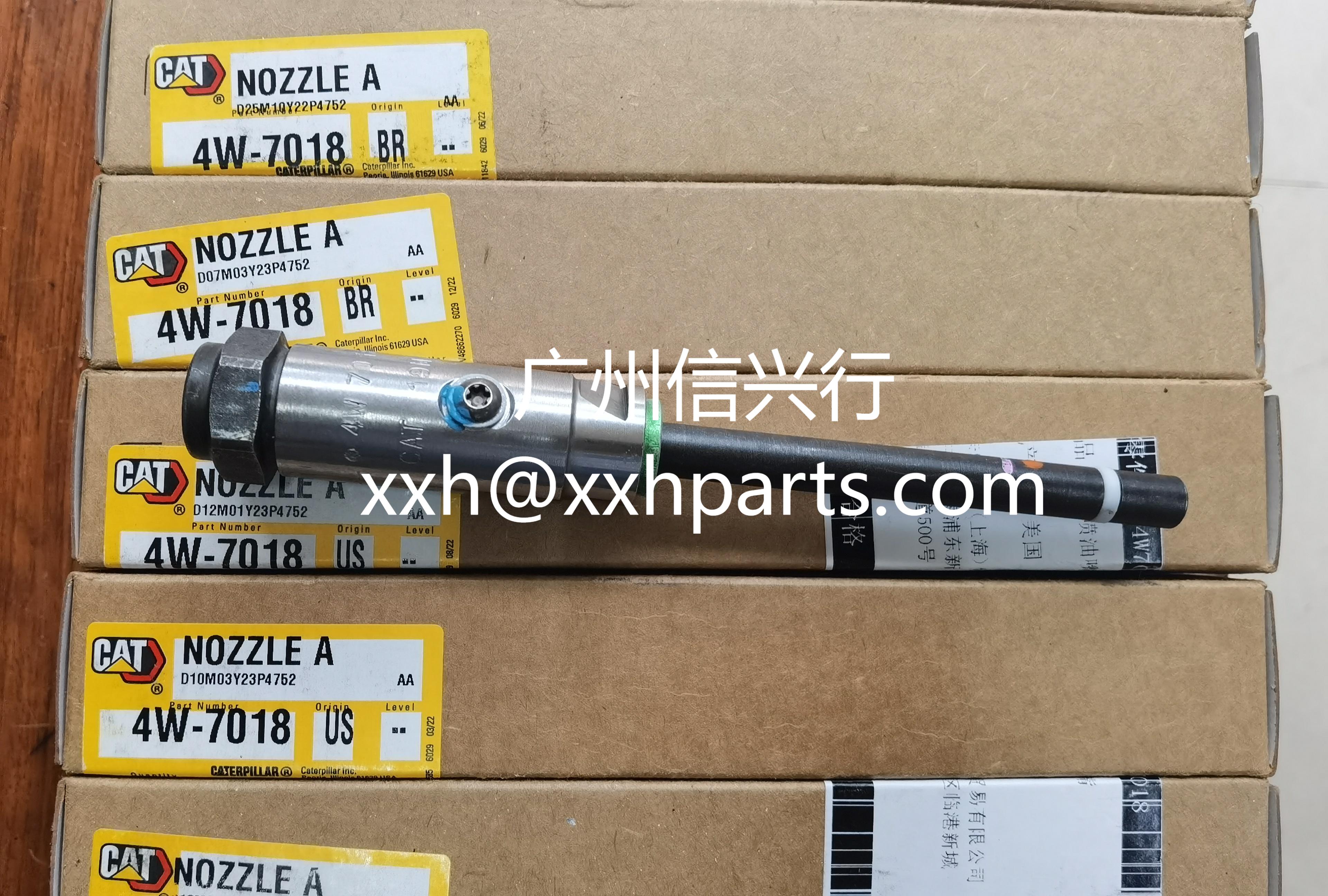 nozzle 4W7018