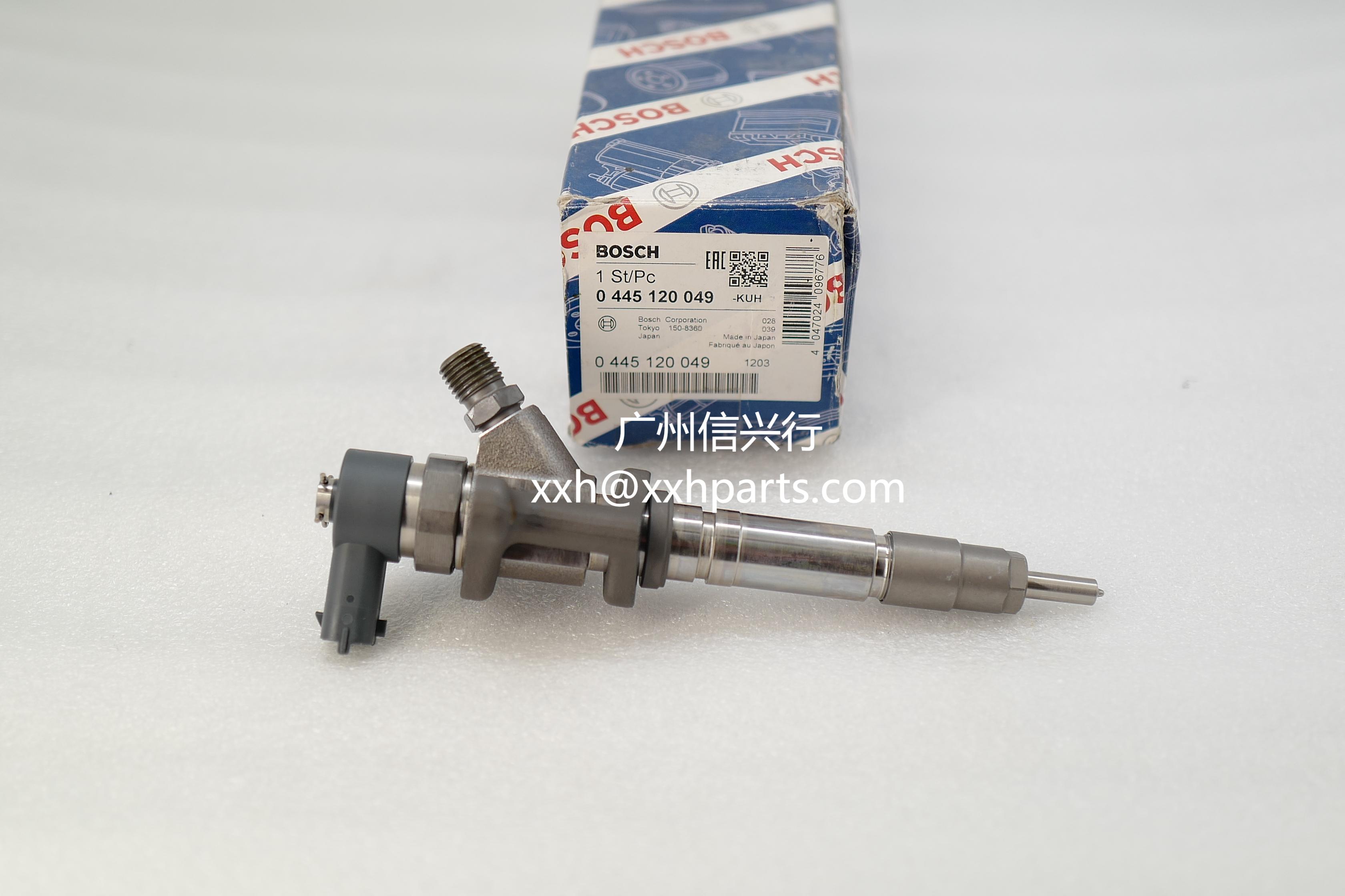 nozzle 0445120049