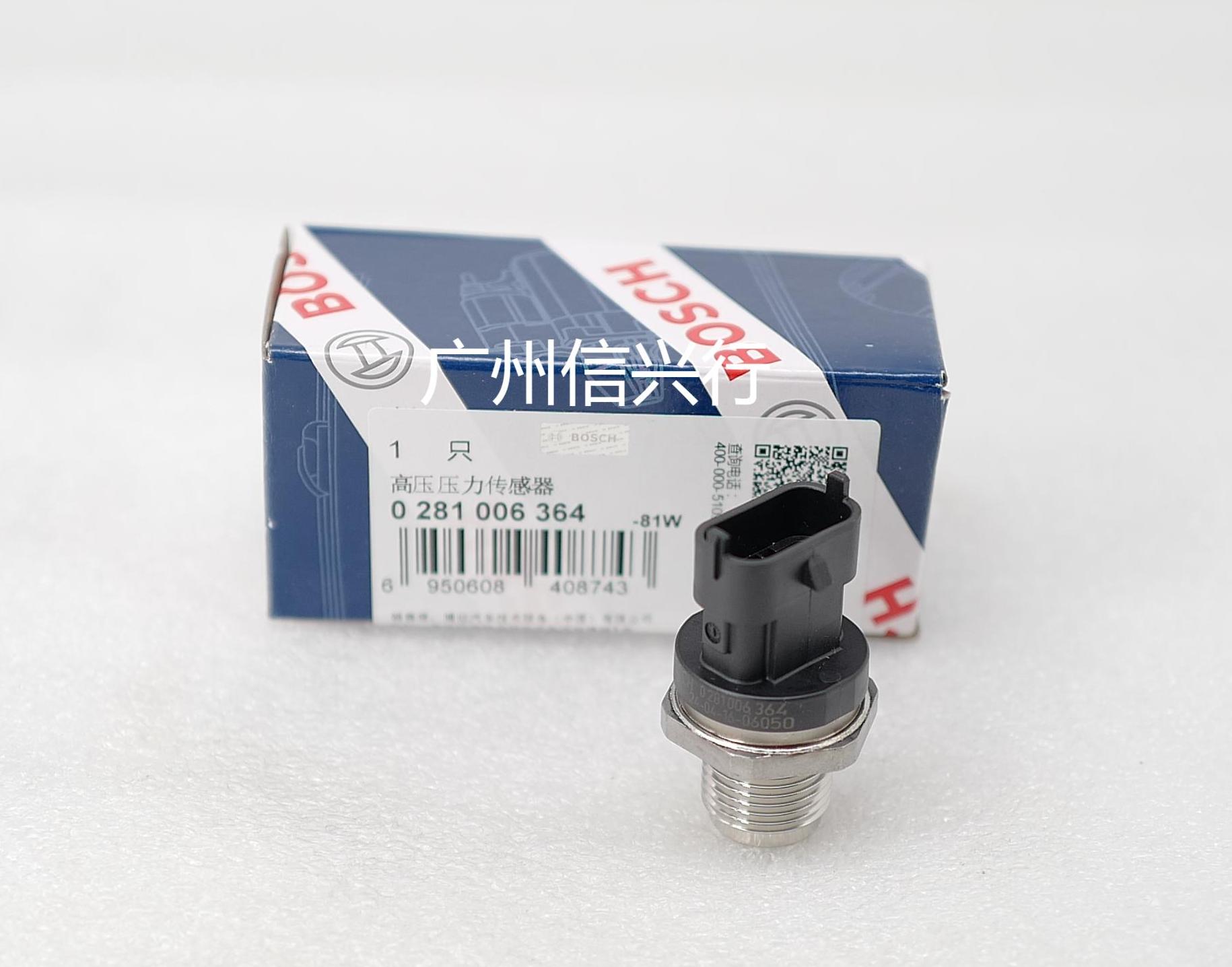 Common rail pressure sensor 0281006364