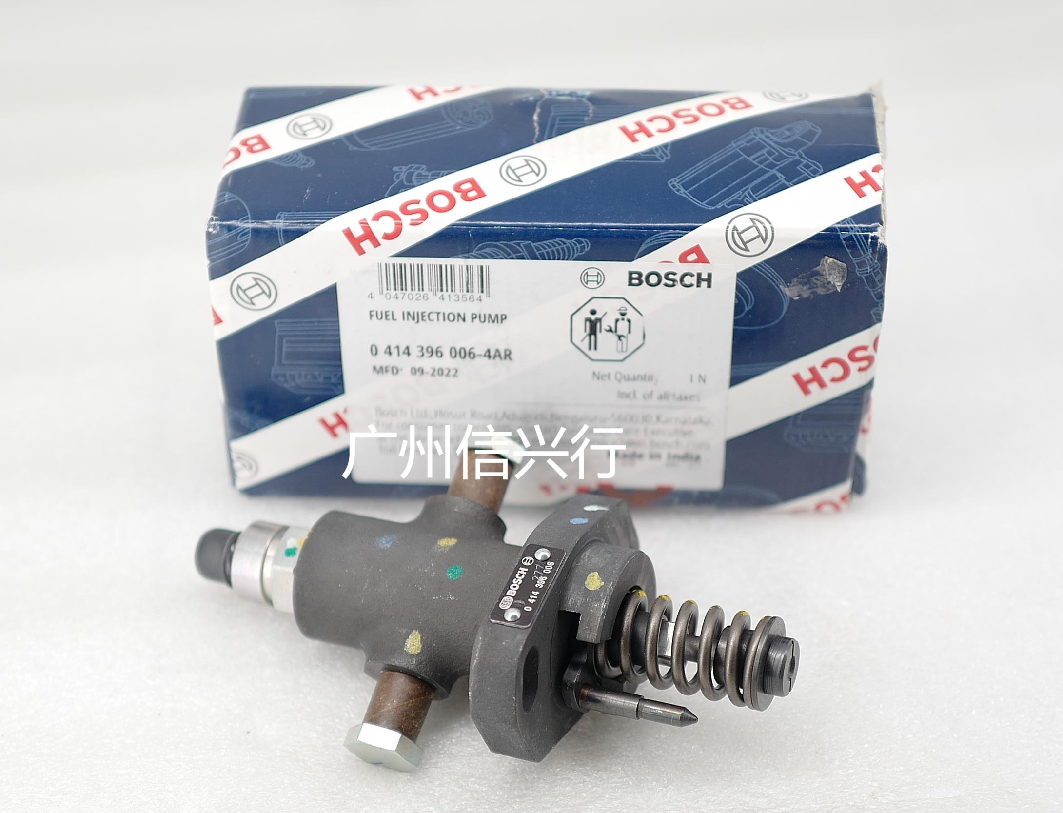 fuel injection pump 0414396006