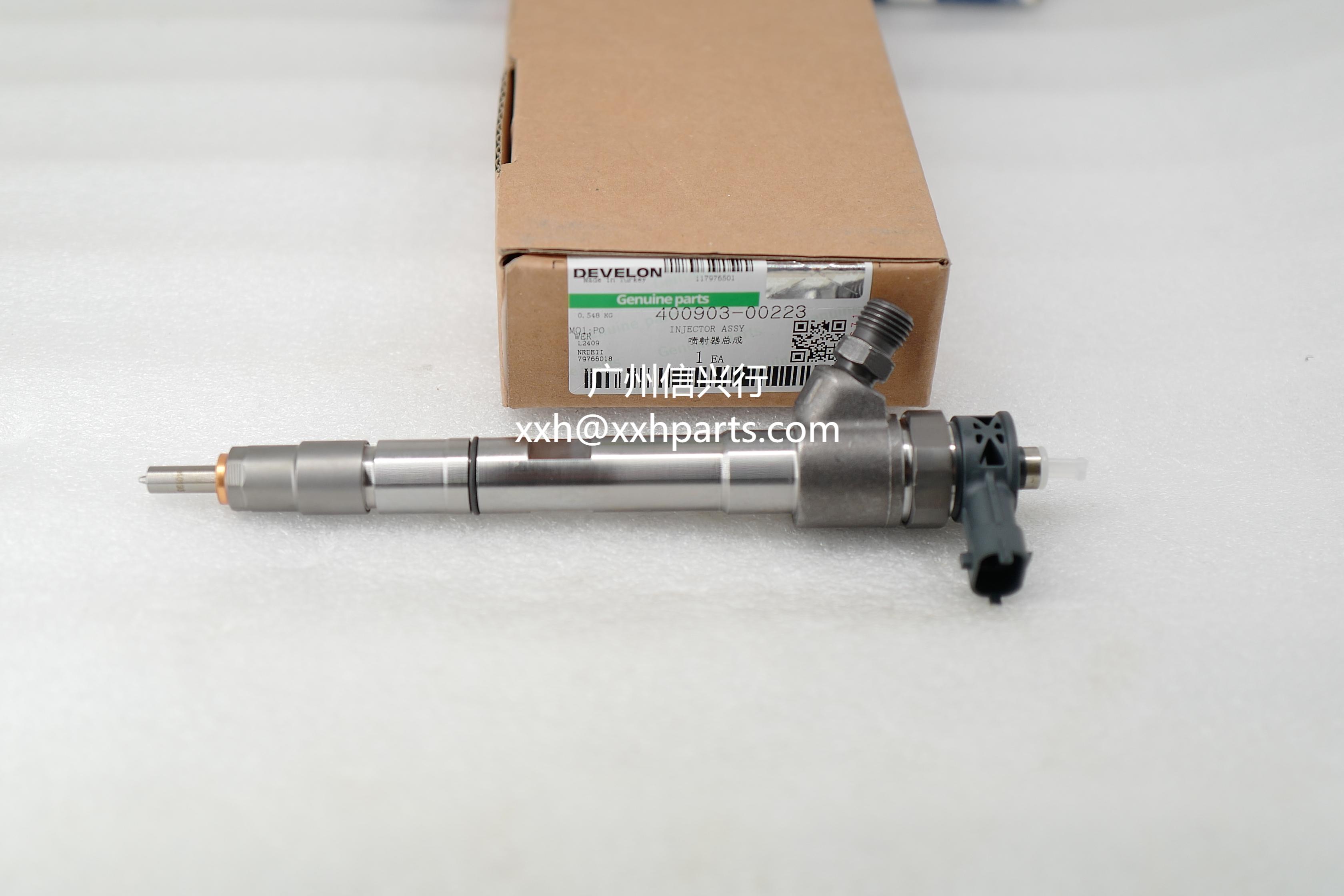 nozzle 0445120968