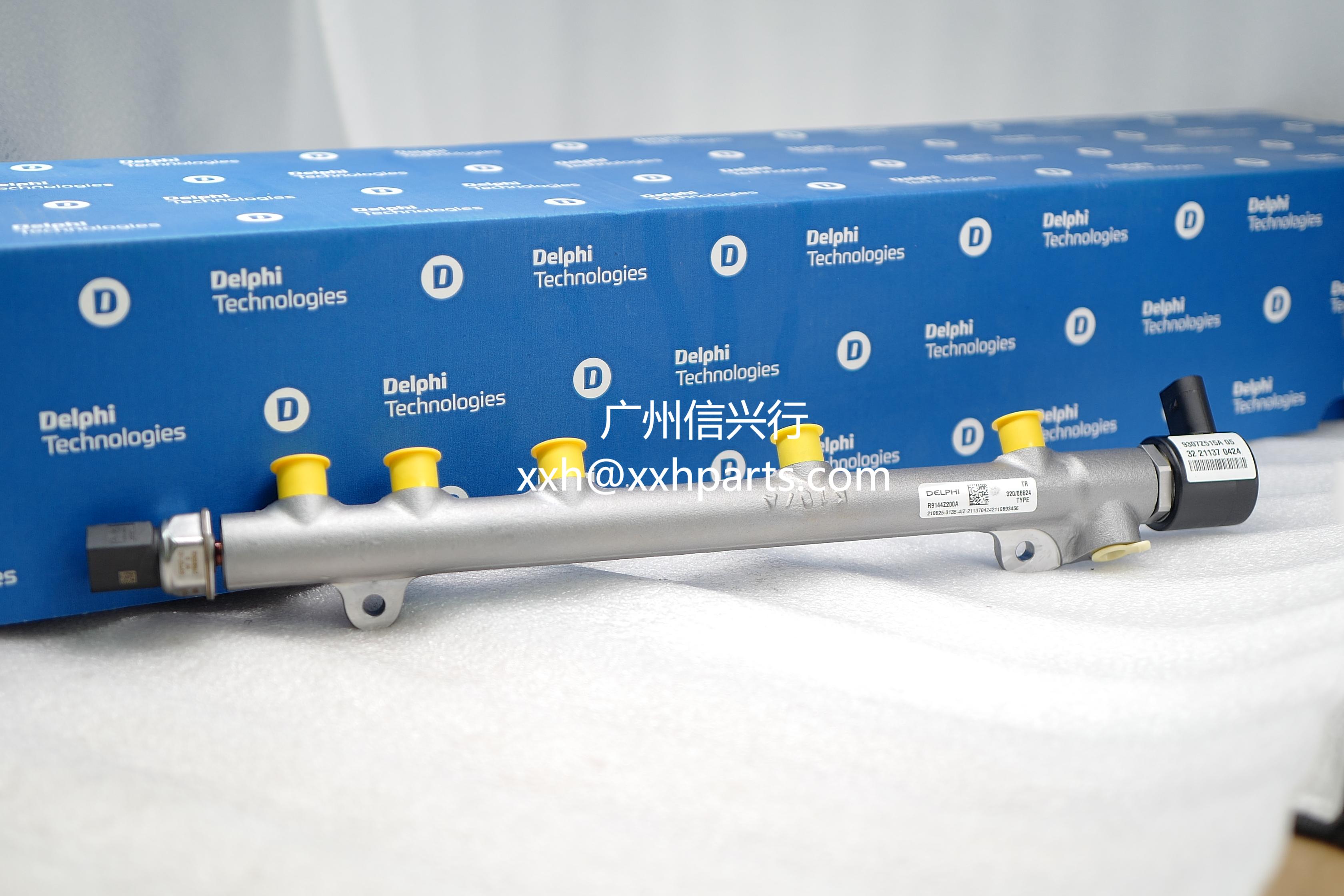 Common rail pipe 9144Z200A 320/06624