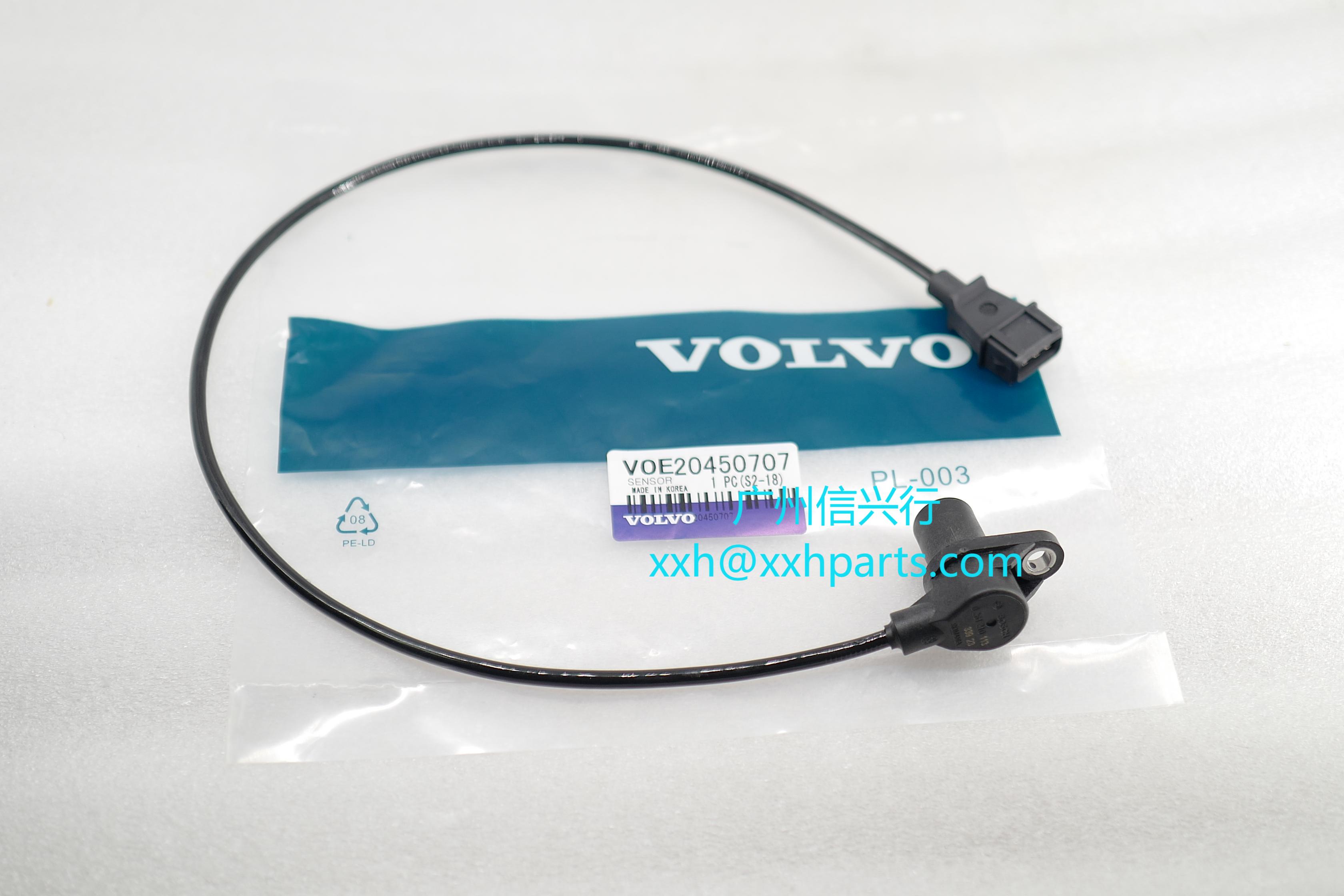 Speed sensor 20450707 0261210113