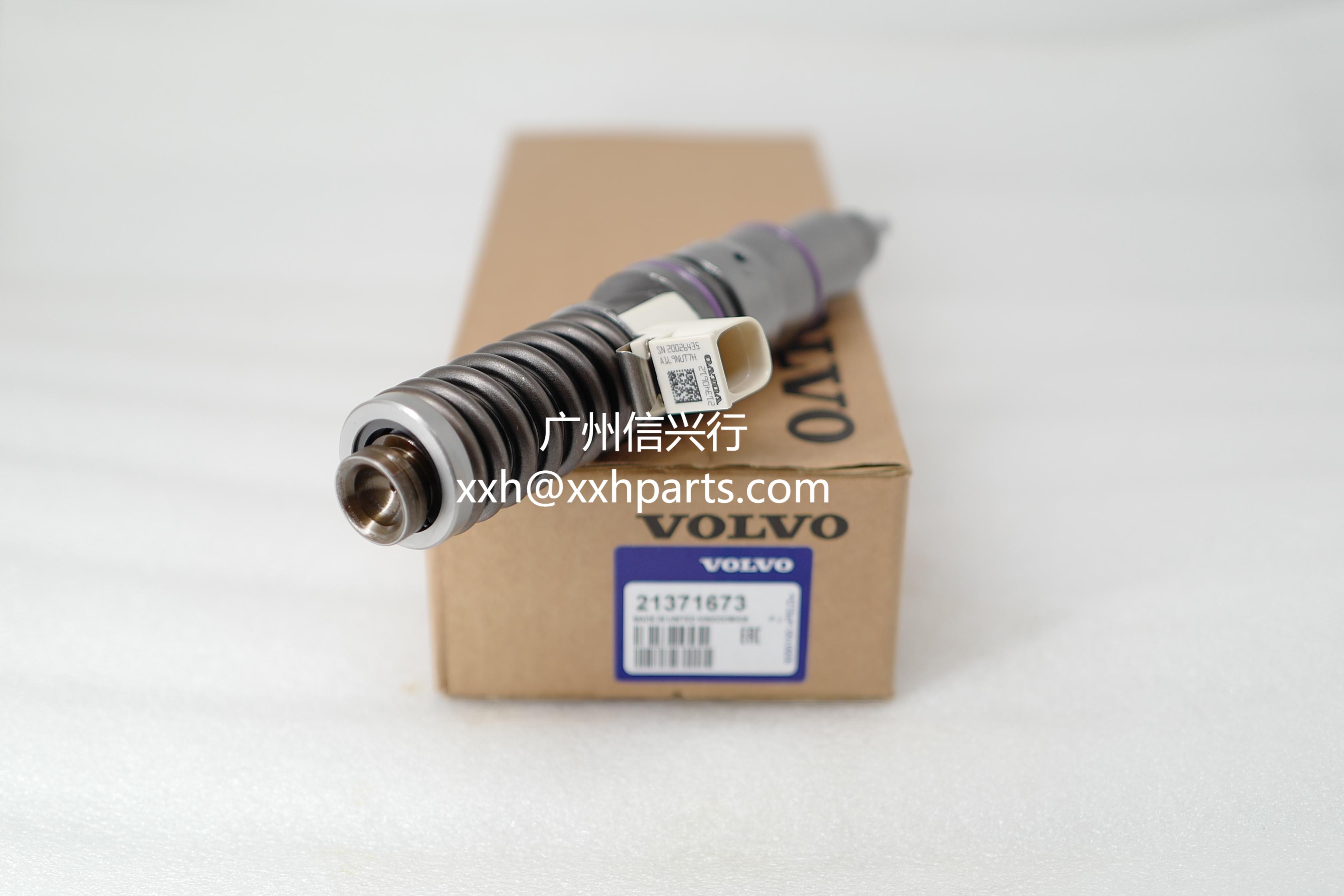 Nozzle 21371673 21340612