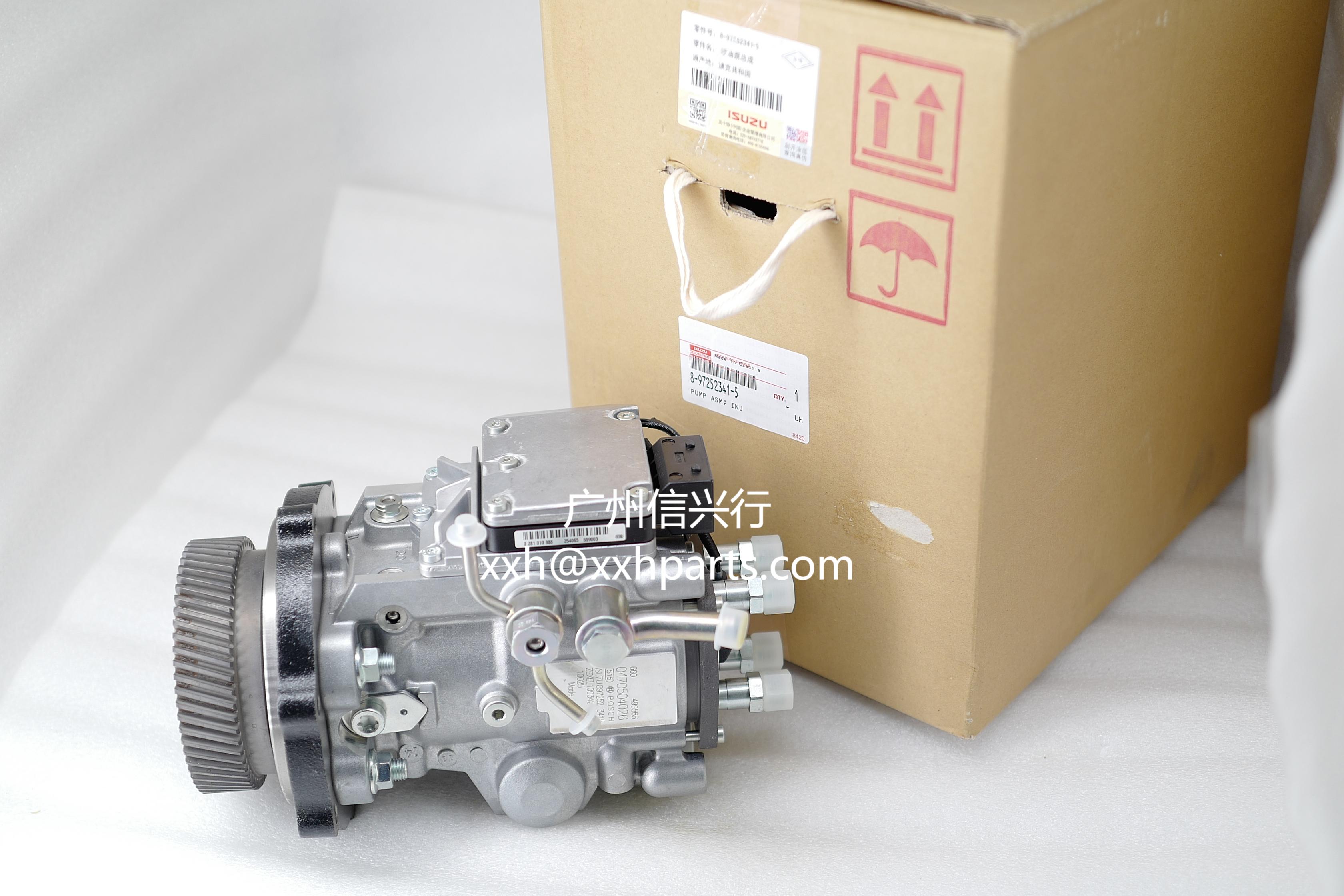 pump 8972523410 0470504026