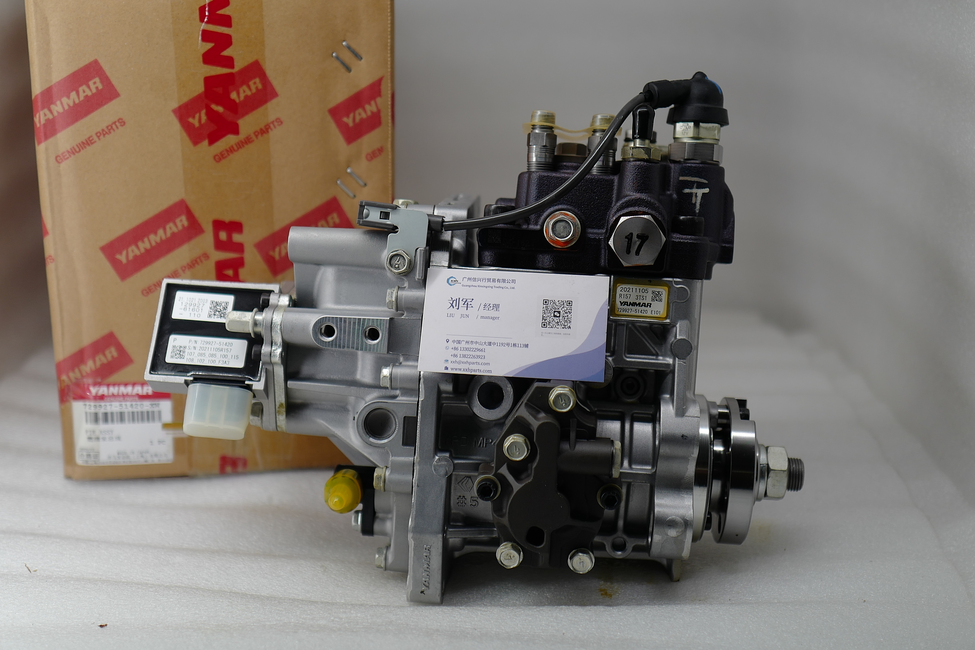 Fuel Injection Pump 729927-51420