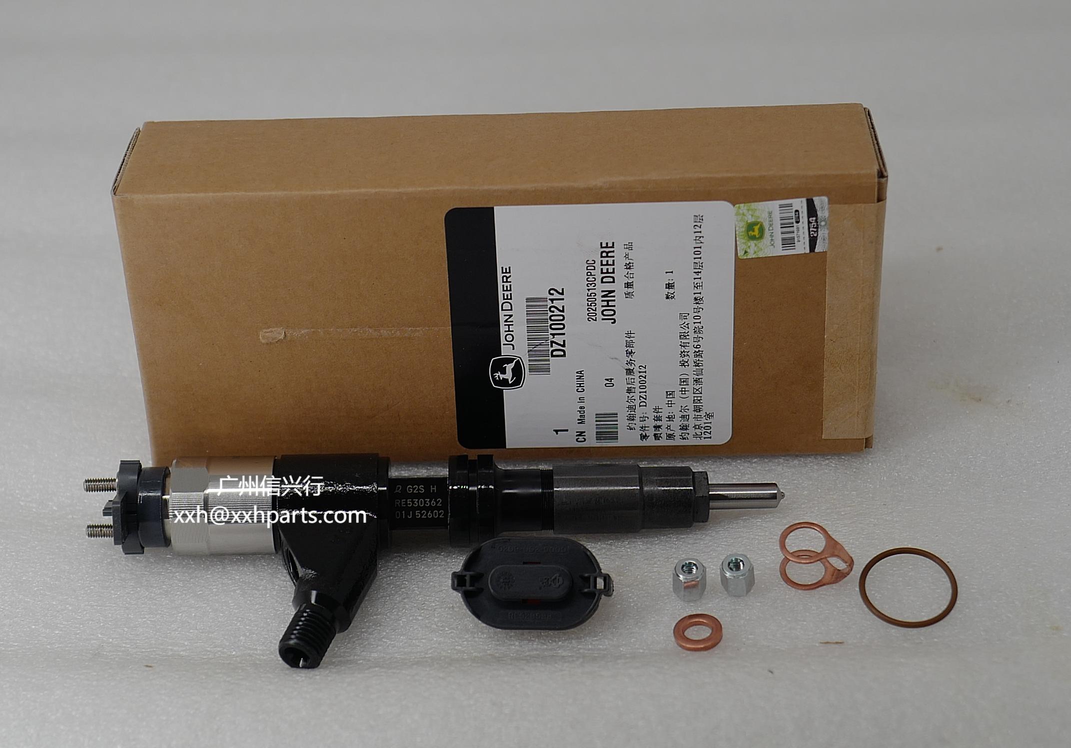 Fuel Injector 095000-6310 RE530362