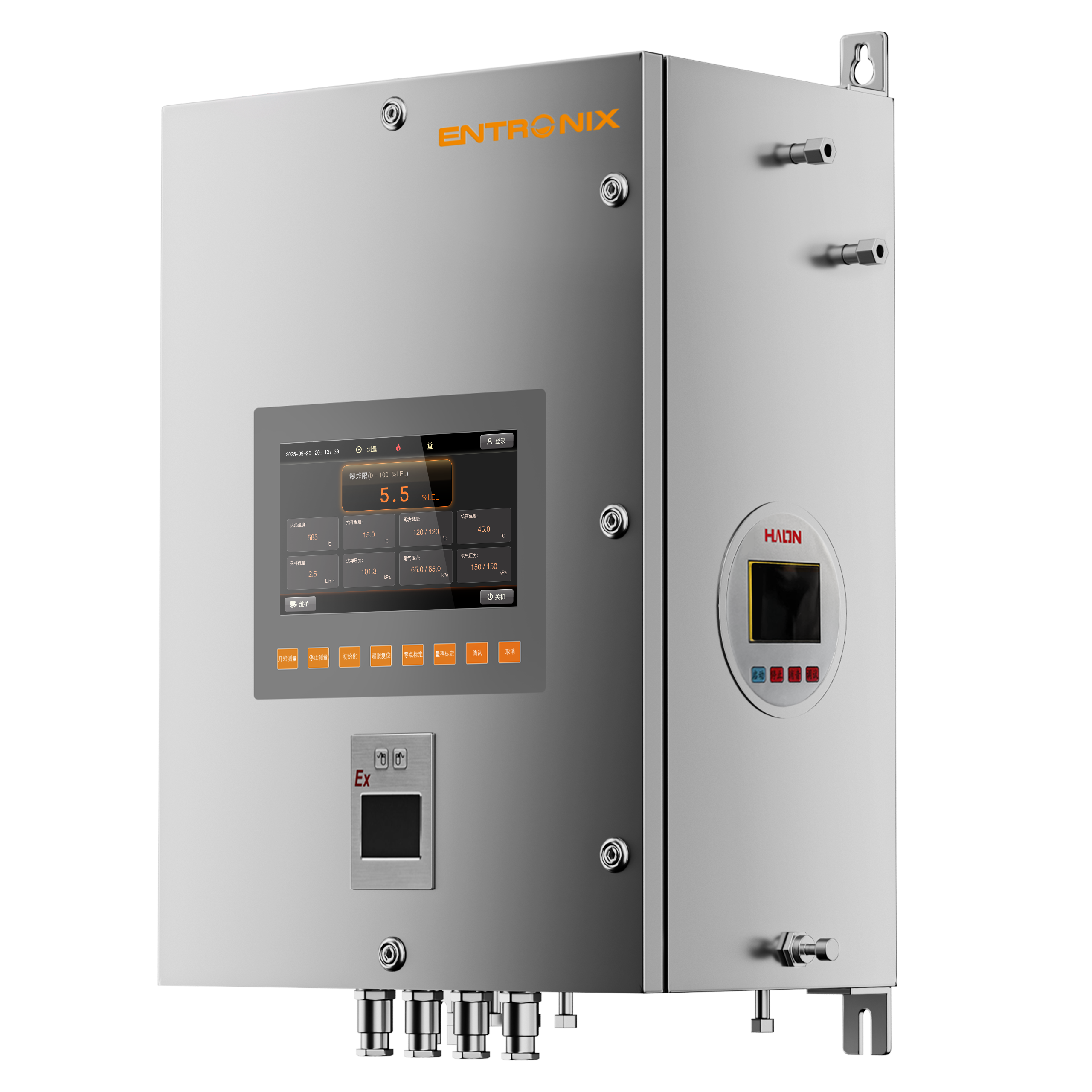 FTA-9000 可燃性气体爆炸限（LEL）分析仪