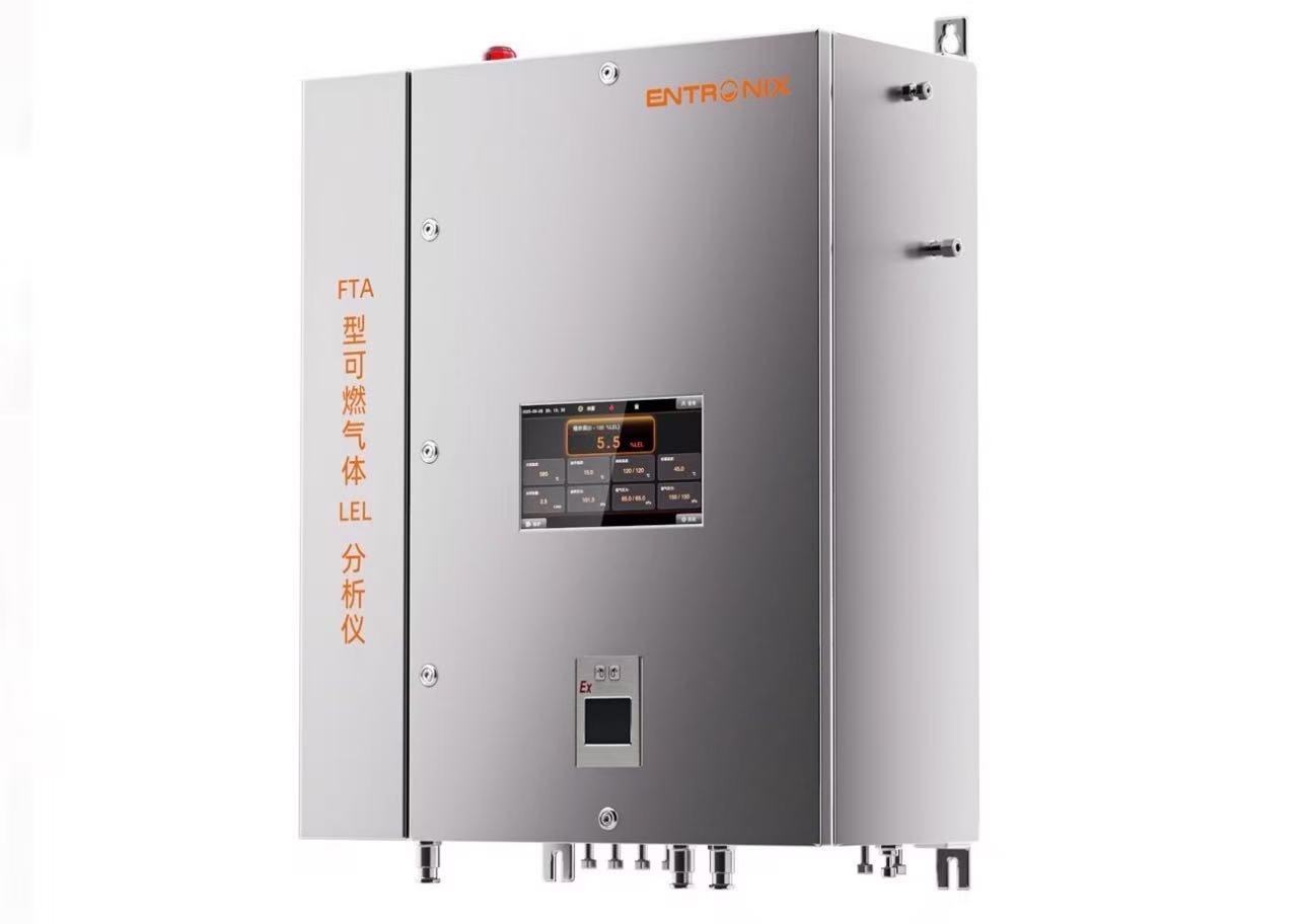 聚焦 CIOAE 2025｜盈创环境新品FTA-9000，定义高效监测新标杆