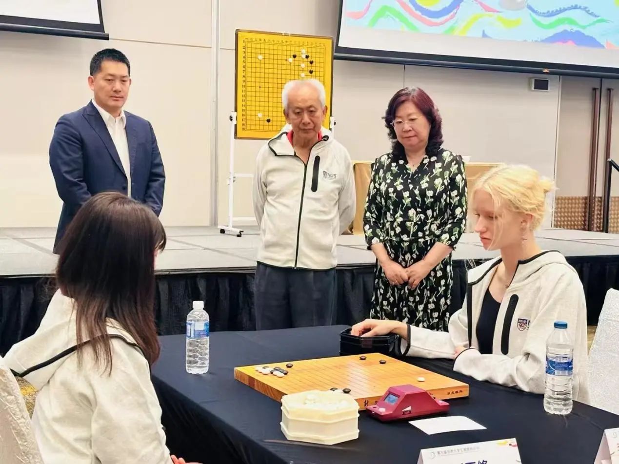 世界大学生围棋锦标赛新加坡开赛，世界各地35所大学学子同台竞技