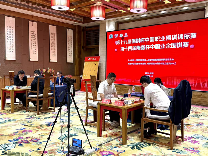 决赛次局丁浩不计点胜芈昱廷 二度加冕倡棋杯