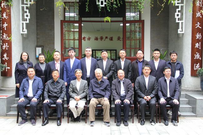 陈丹淮常昊王汝南等出席陈毅爱心围棋教室揭牌仪式