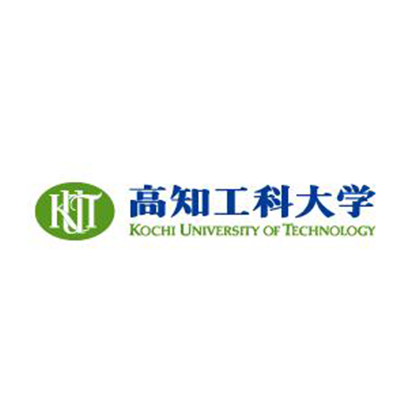 高知工科大学