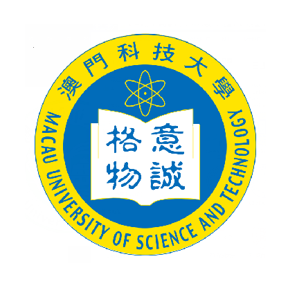 澳门科技大学