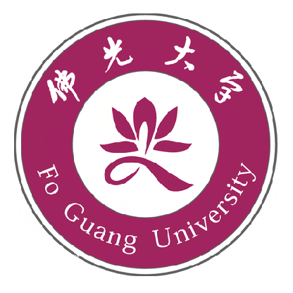 佛光大学