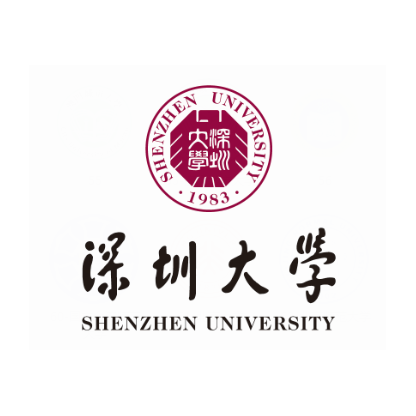 深圳大学