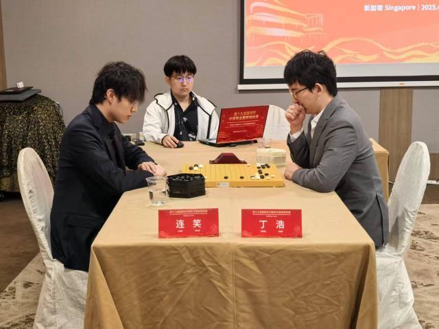 第十九届倡棋杯中国职业围棋锦标赛半决赛开战