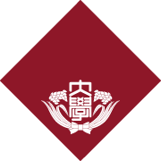 早稻田大学