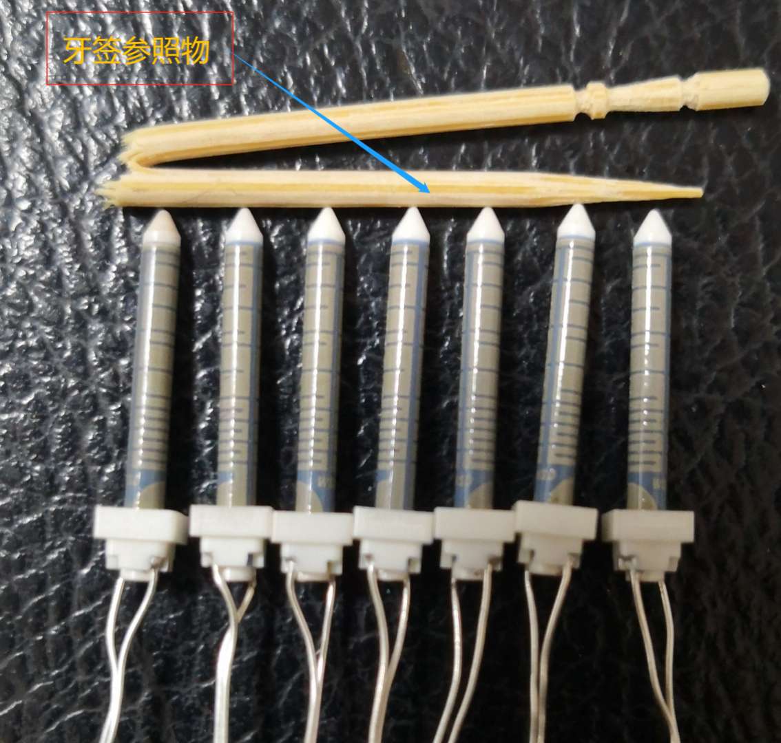 HNB加熱棒/電子煙加熱棒/WSD加熱棒