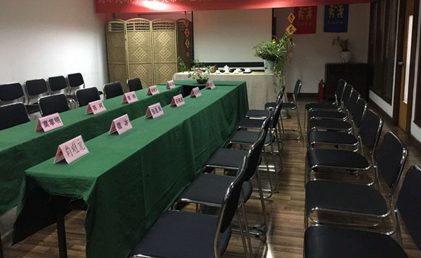 茶会.jpg