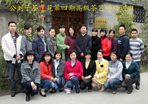 本苑第四期高级茶艺师培训班